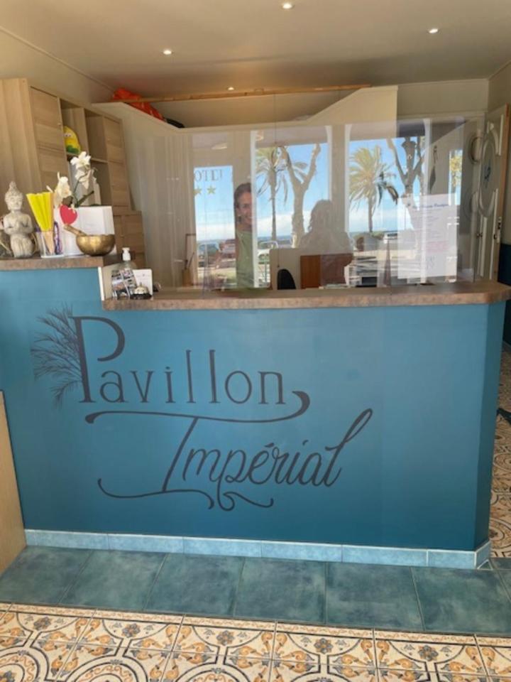 Menton Vacations - Hotel Pavillon Imperial - Property Image 7