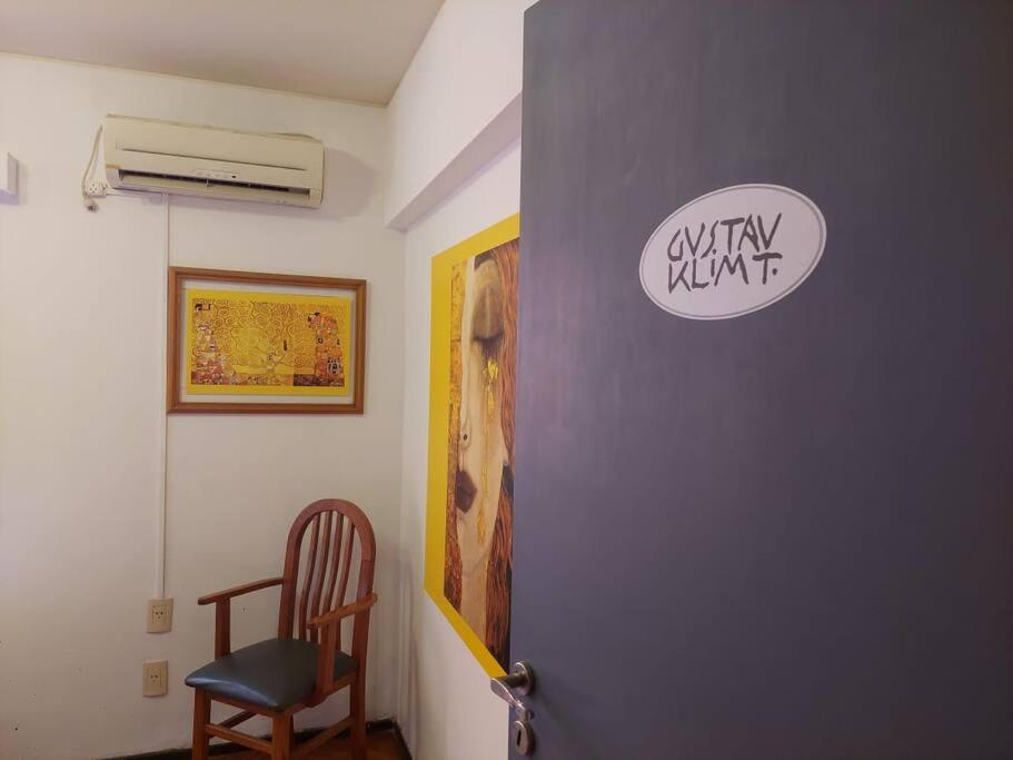 El Estudio Bombal