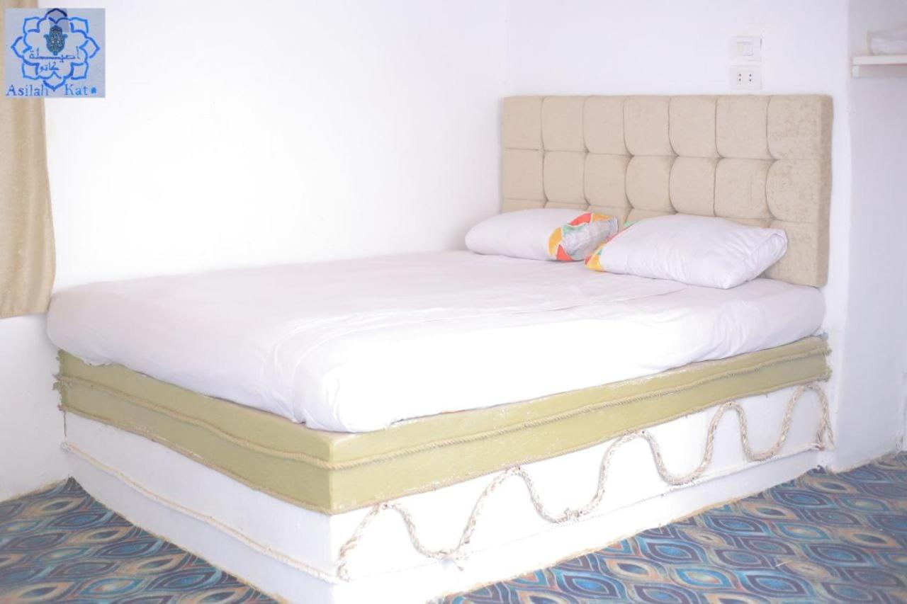 Asilah kato nubian guest house
