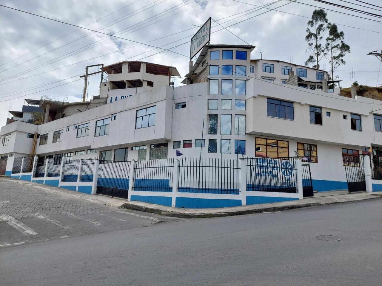 Hostal y Complejo Turístico La Rueda