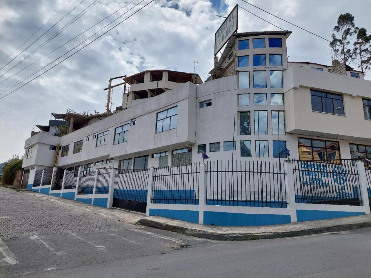 Hostal y Complejo Turístico La Rueda