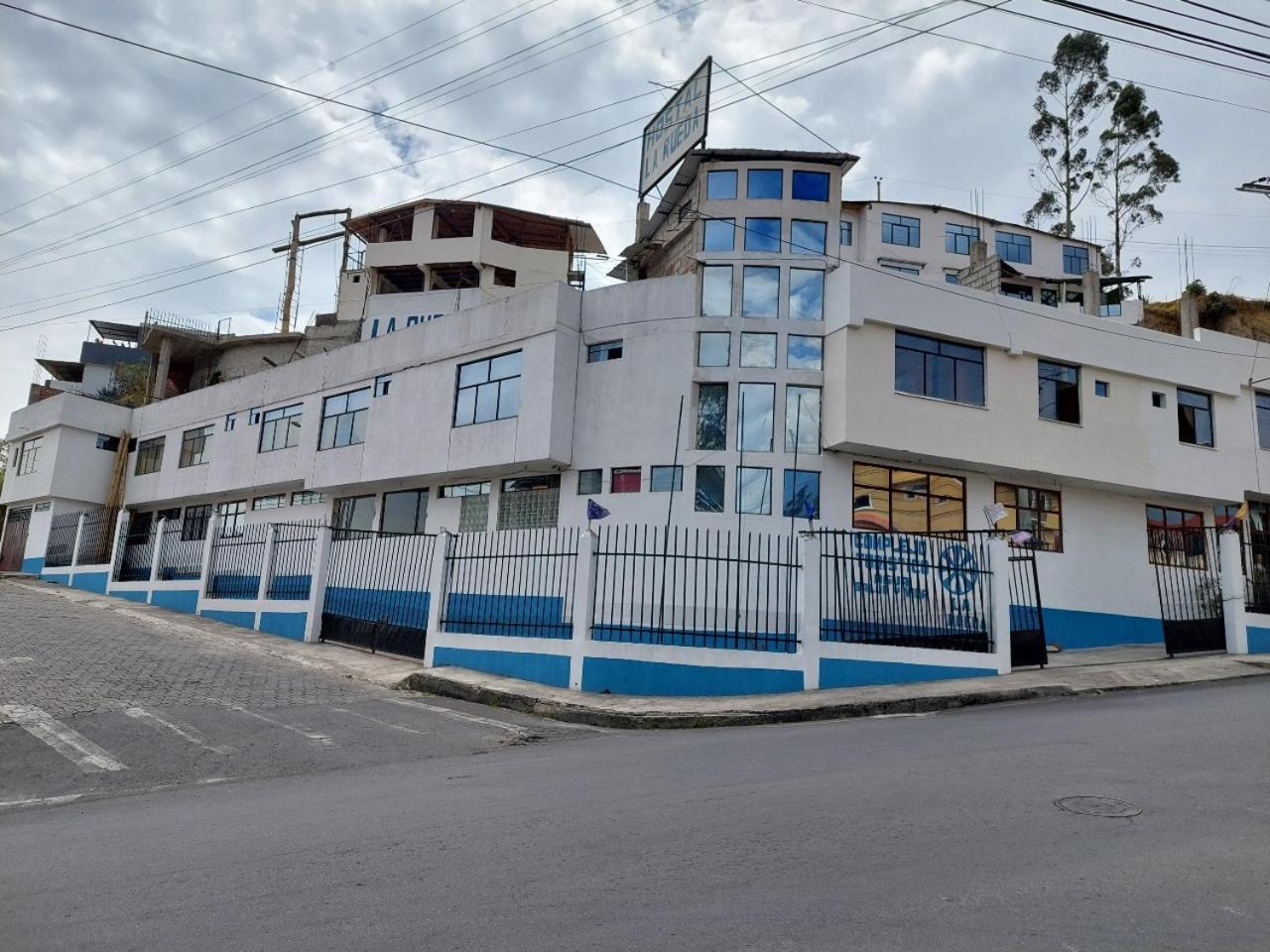 Hostal y Complejo Turístico La Rueda