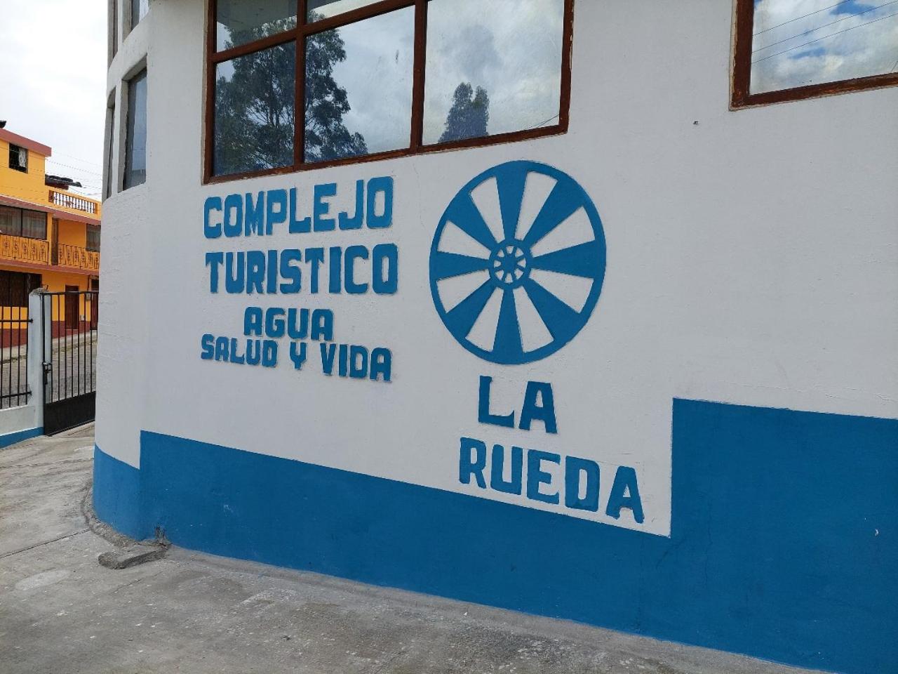 Hostal y Complejo Turístico La Rueda