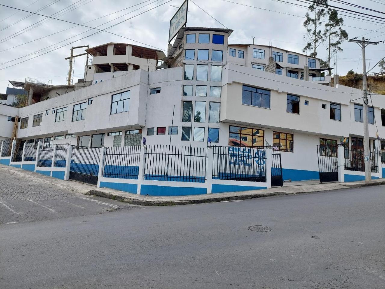 Hostal y Complejo Turístico La Rueda