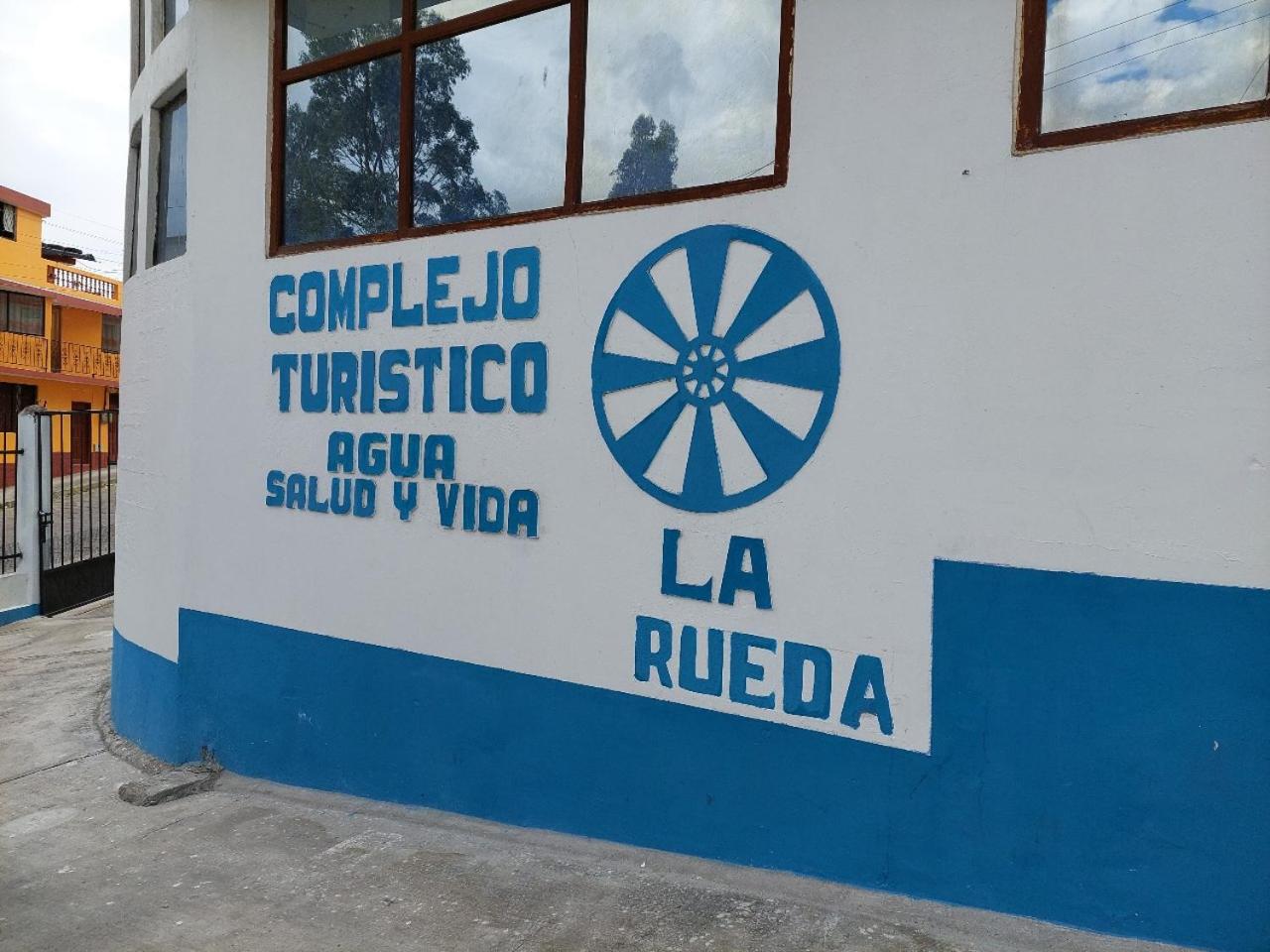 Hostal y Complejo Turístico La Rueda