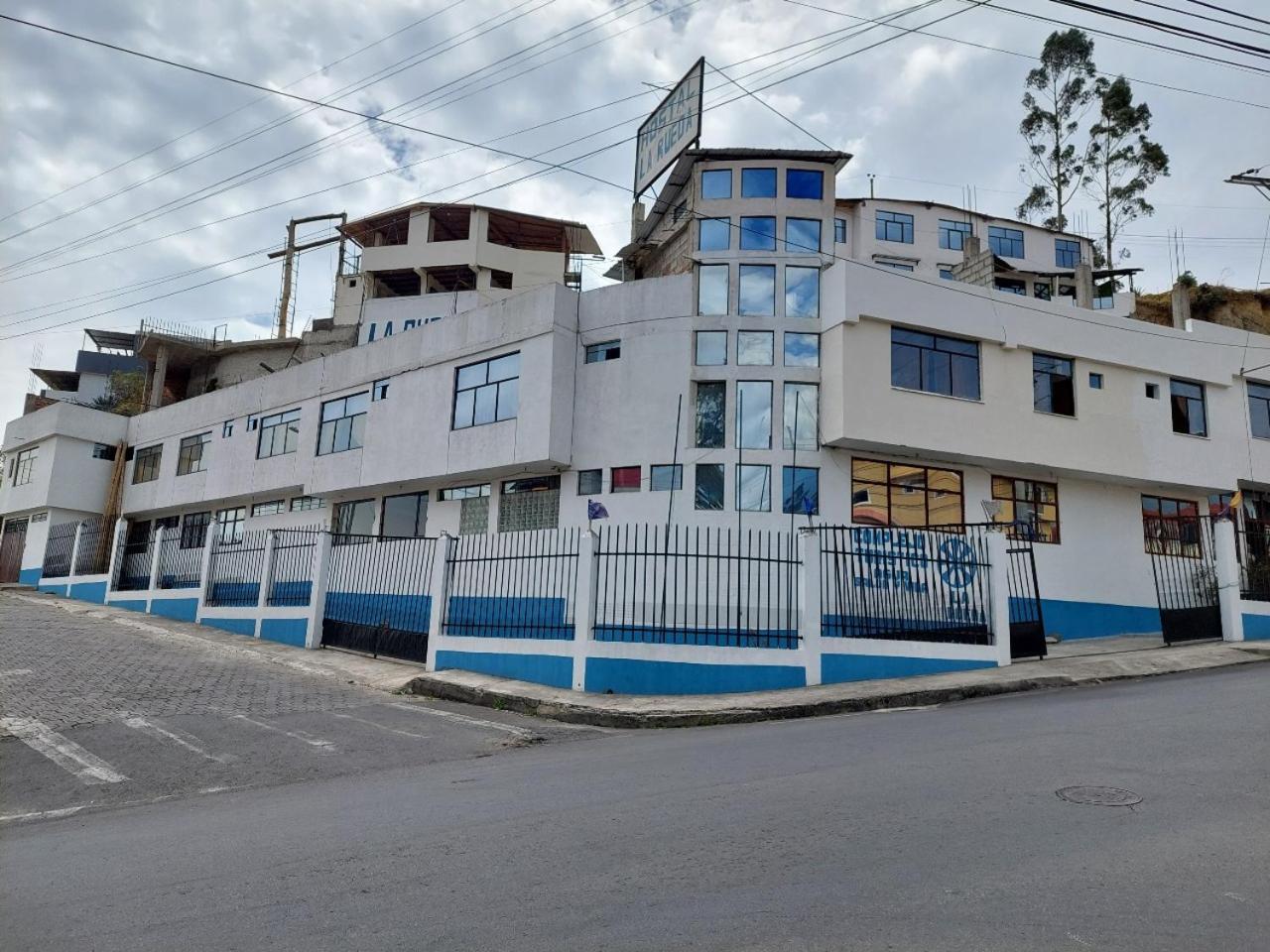 Hostal y Complejo Turístico La Rueda