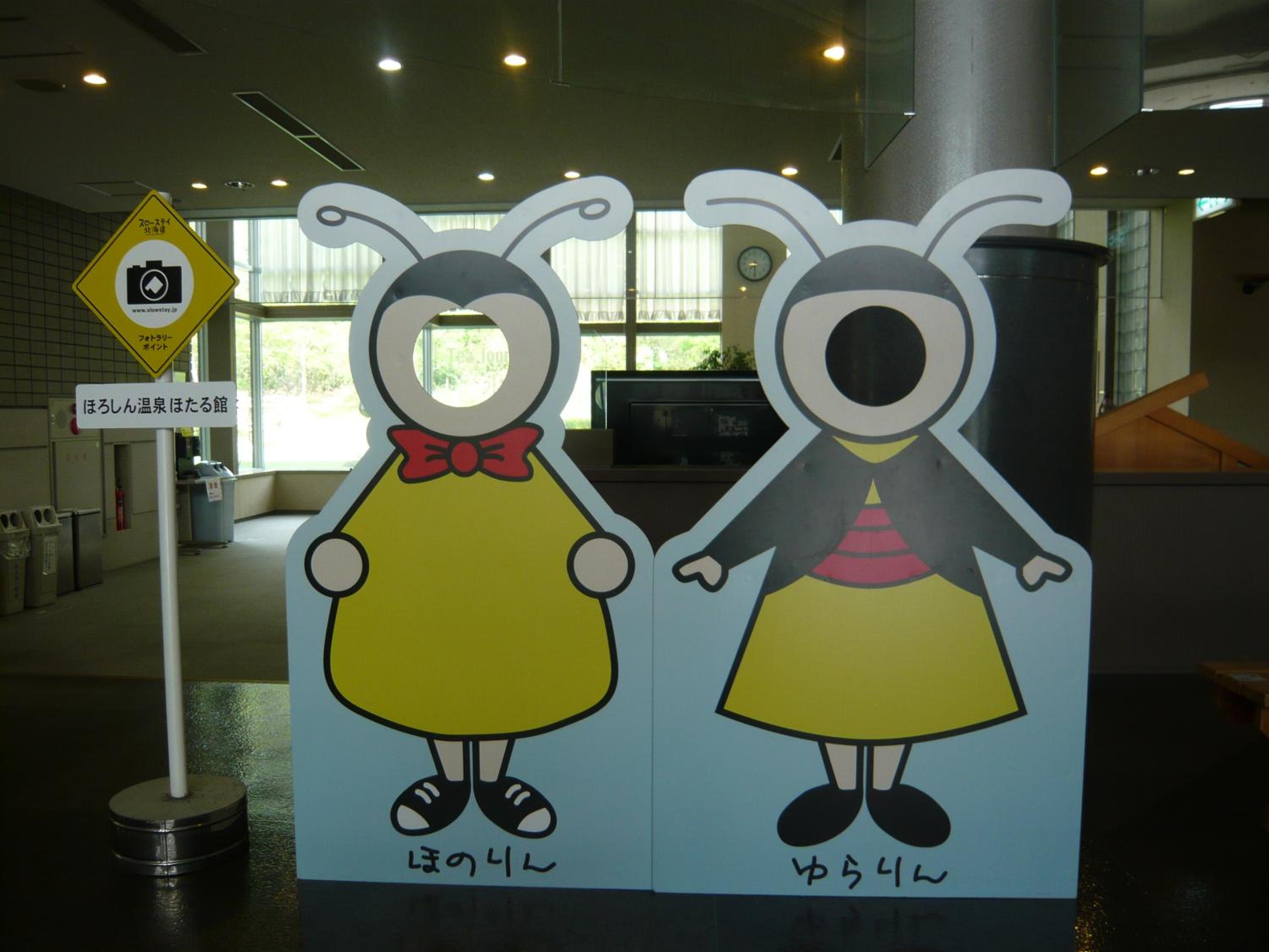Photo 7