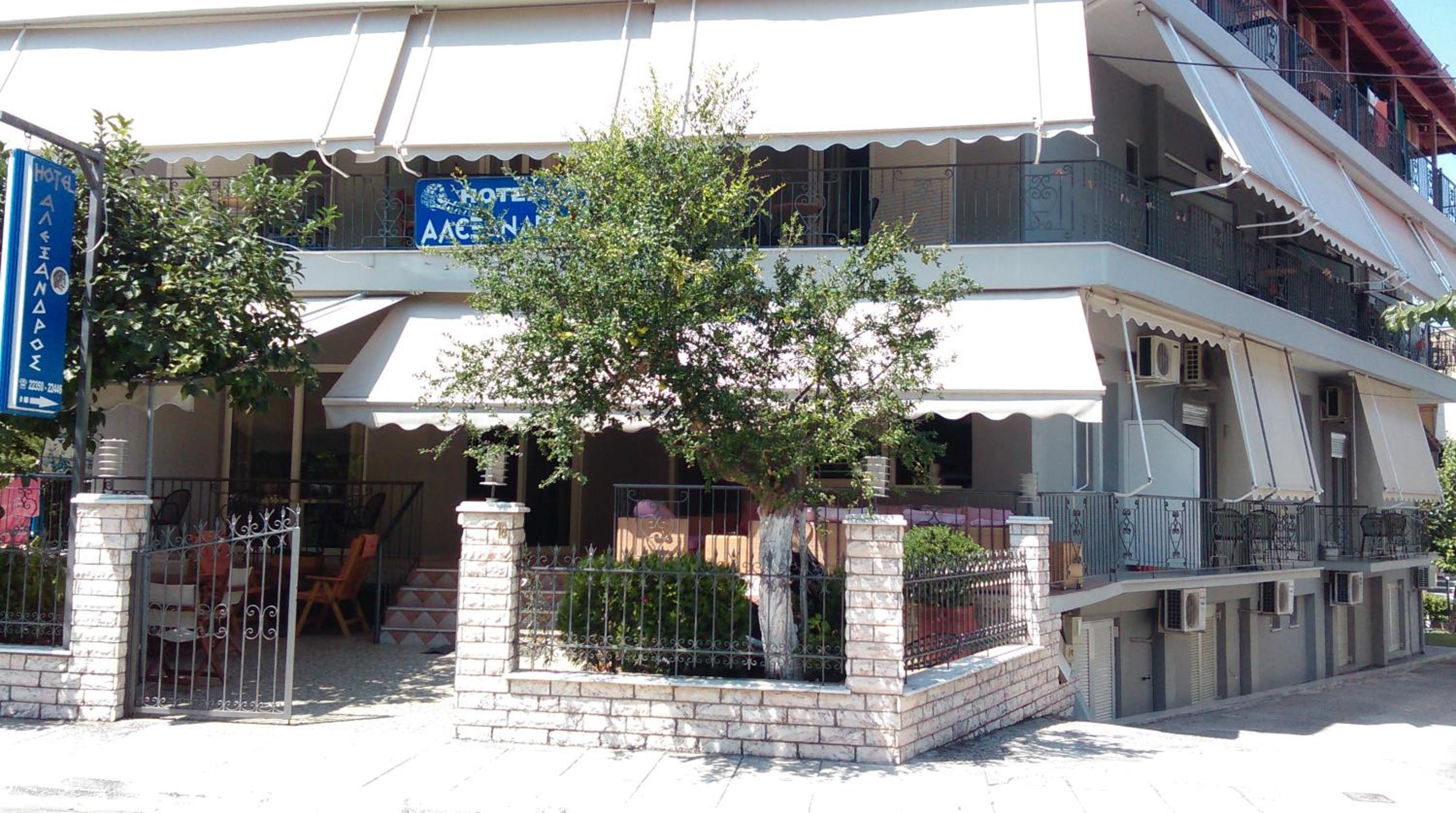 Hotel Alexandros - Image 1