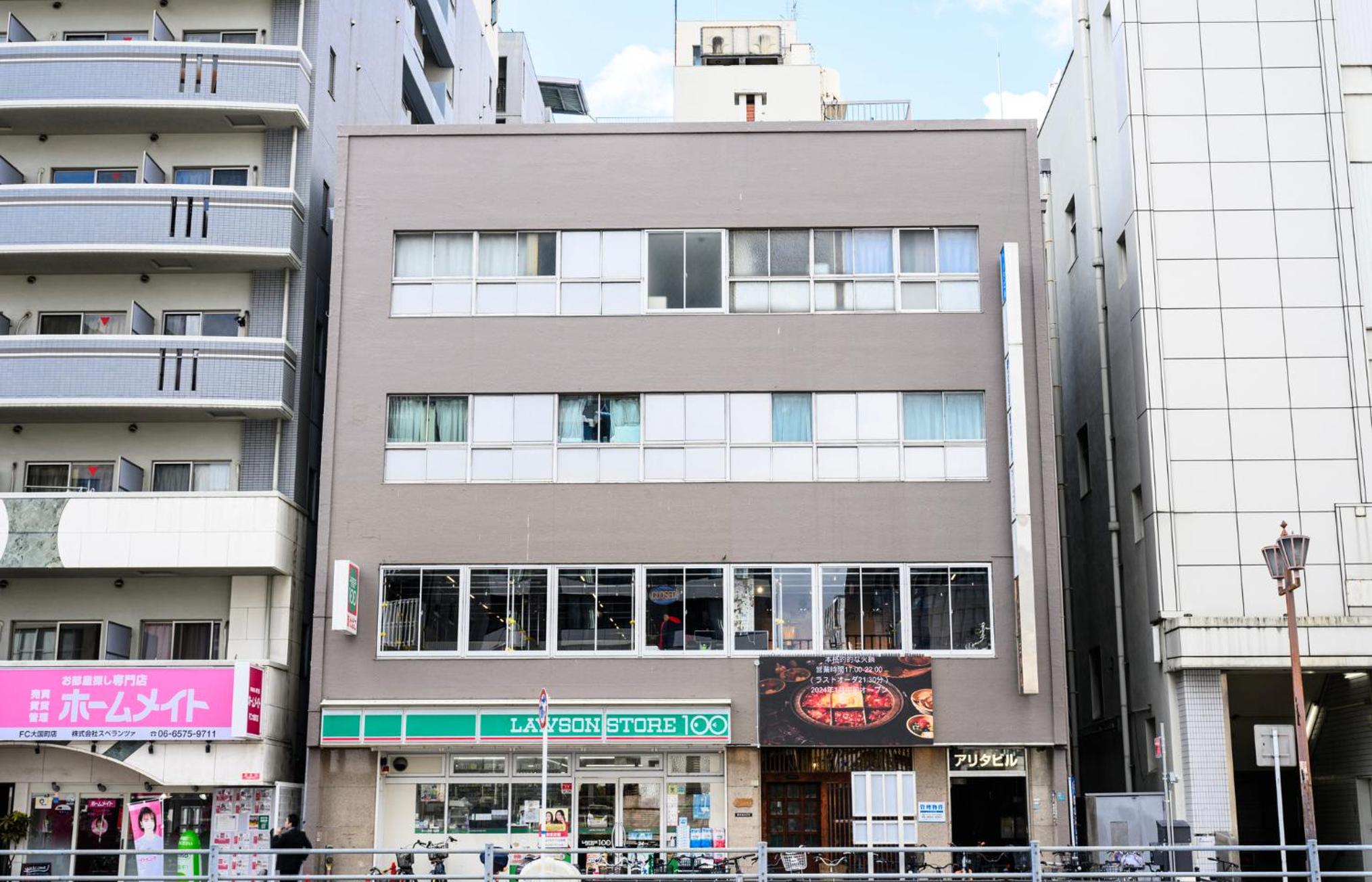 Osaka Arita Stay Ⅱ