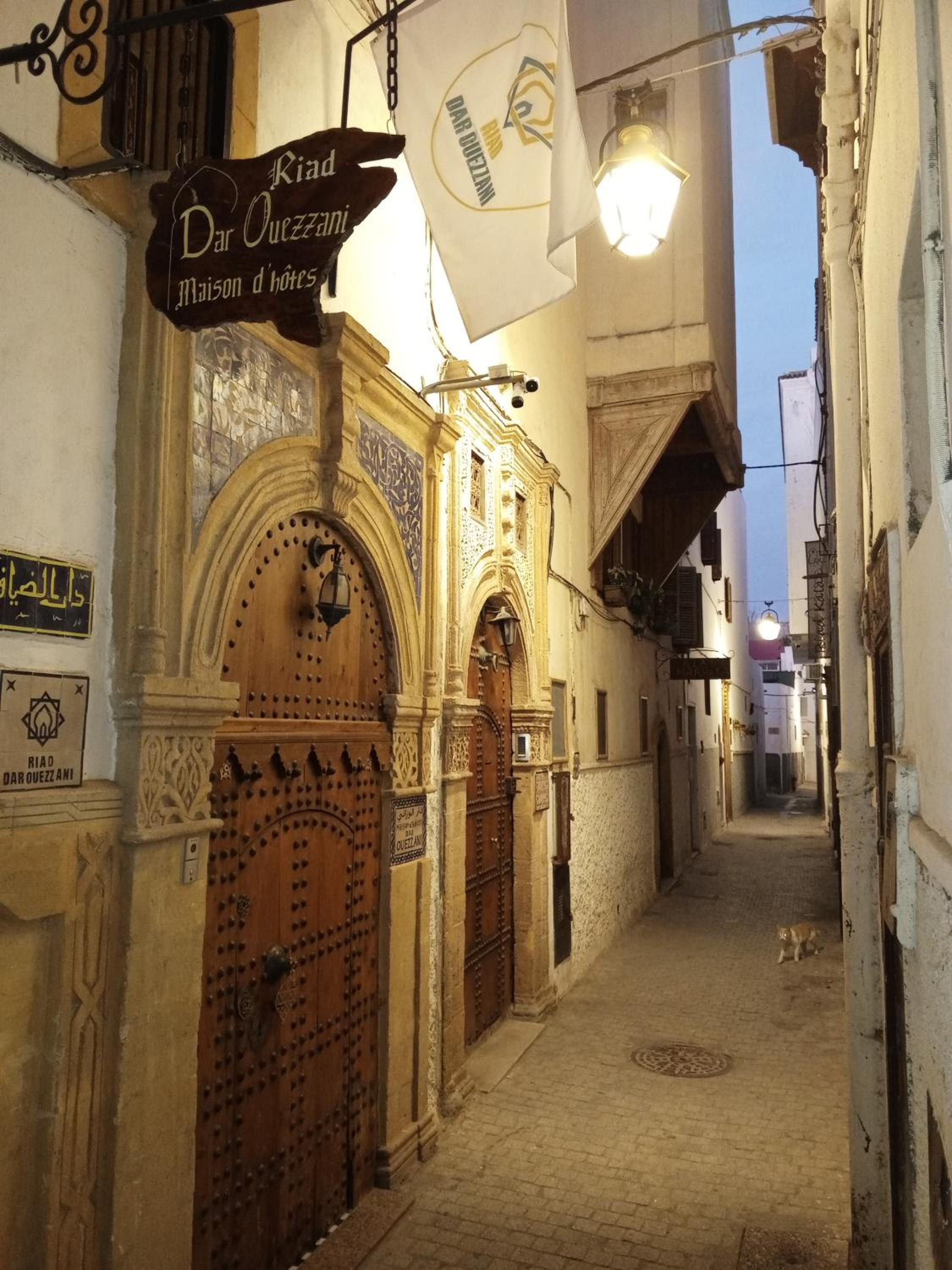 Hotel RIAD Dar Ouezzani - Image 1
