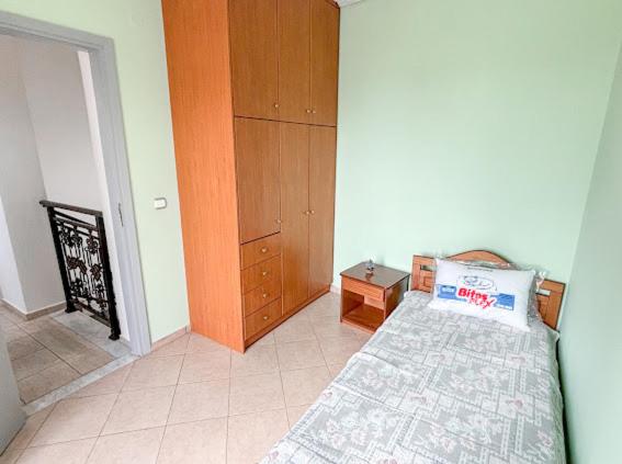 Ouranias House