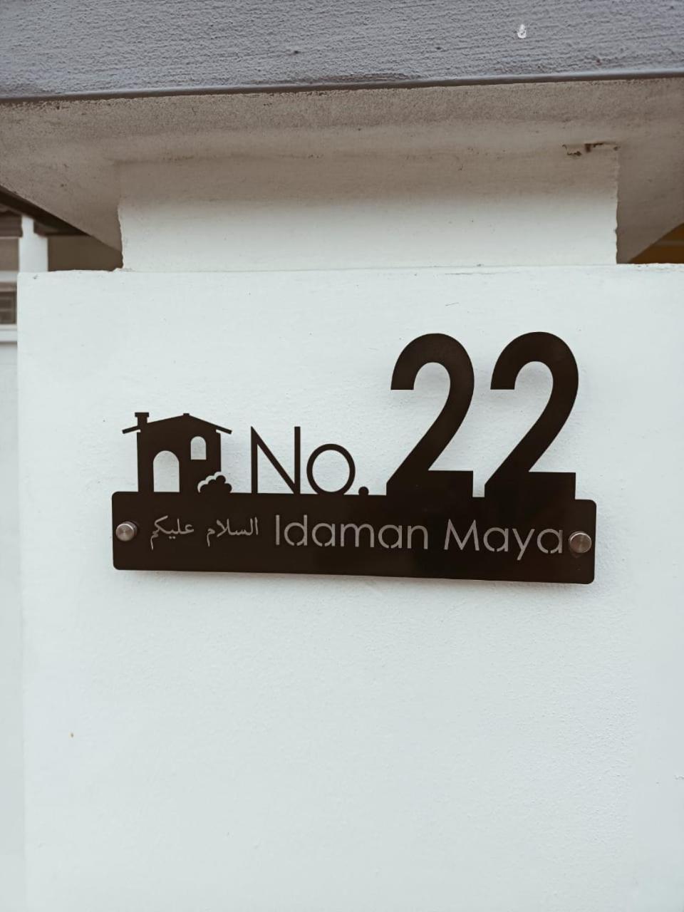 Idaman Maya photo 3