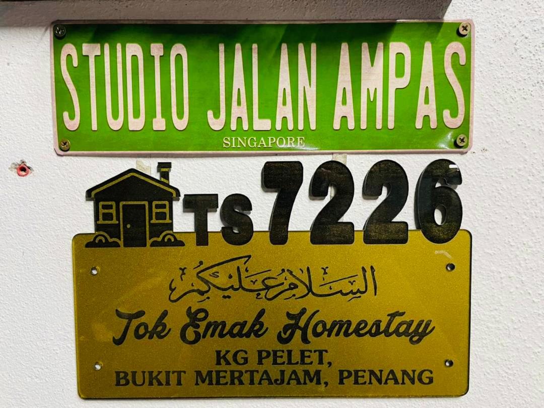 Tok Mak Homestay Bukit Mertajam photo 6