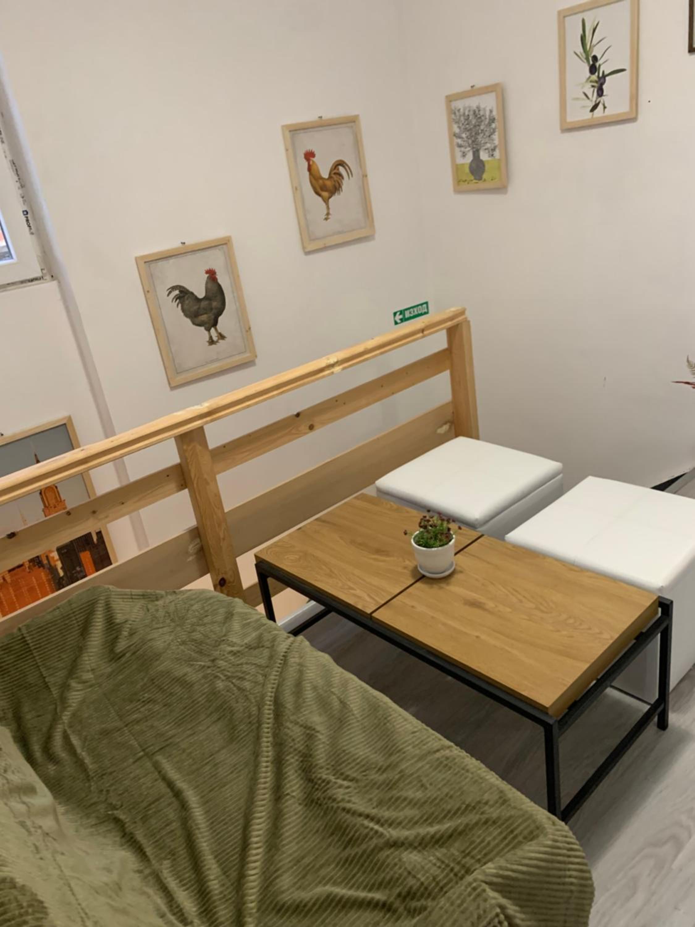Lipite Guest House