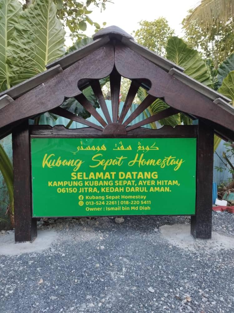 Kubang Sepat HomeStay