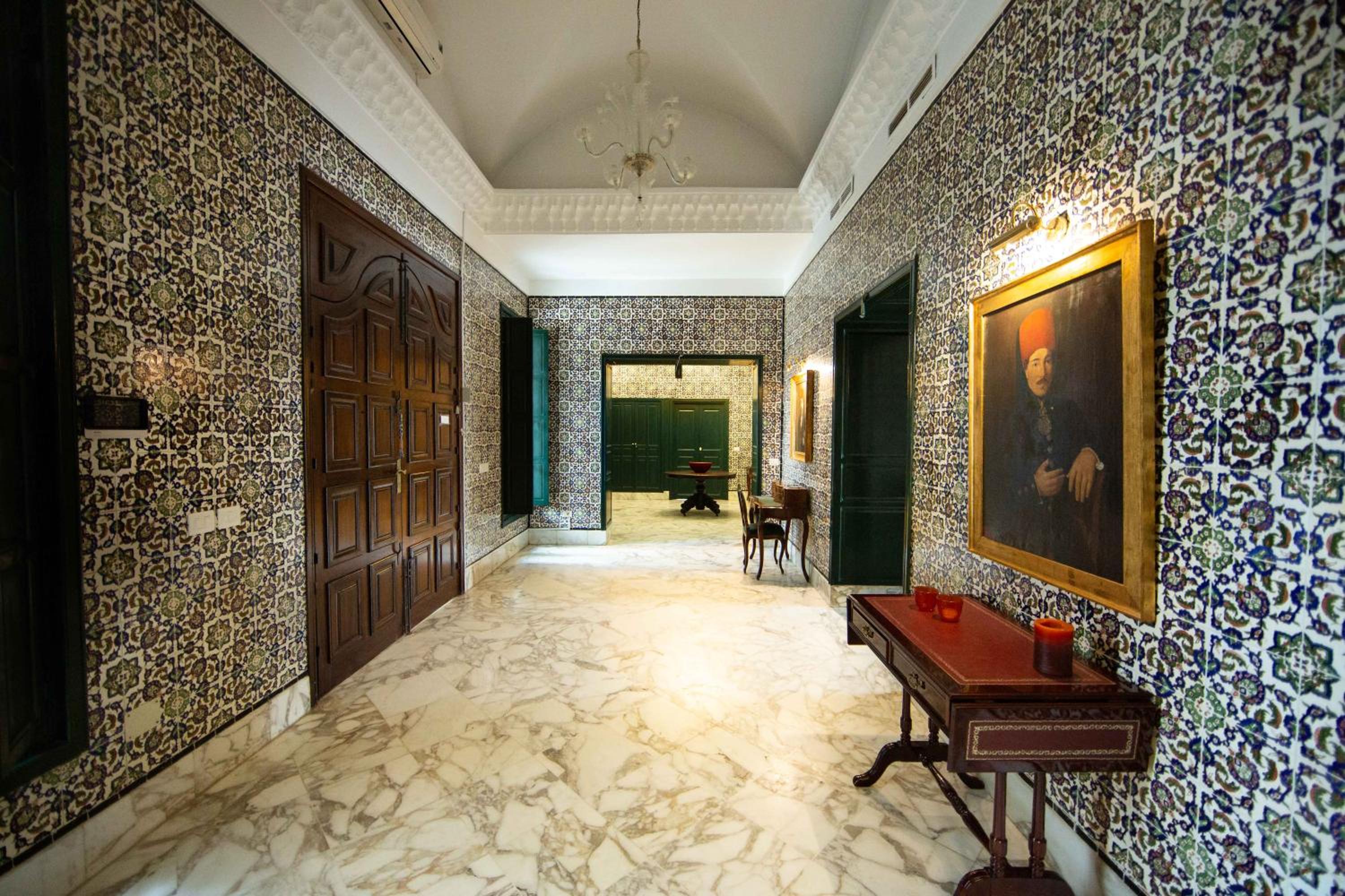 Arabesque House