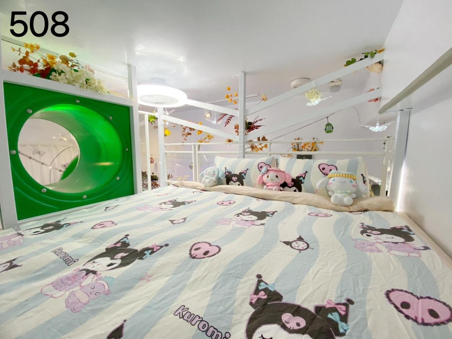 Wind Natural Parent-Child Inn II