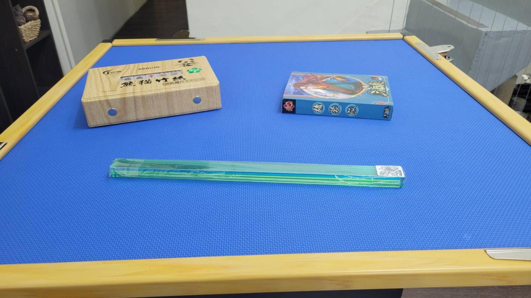 梅園小築民宿, photo 32