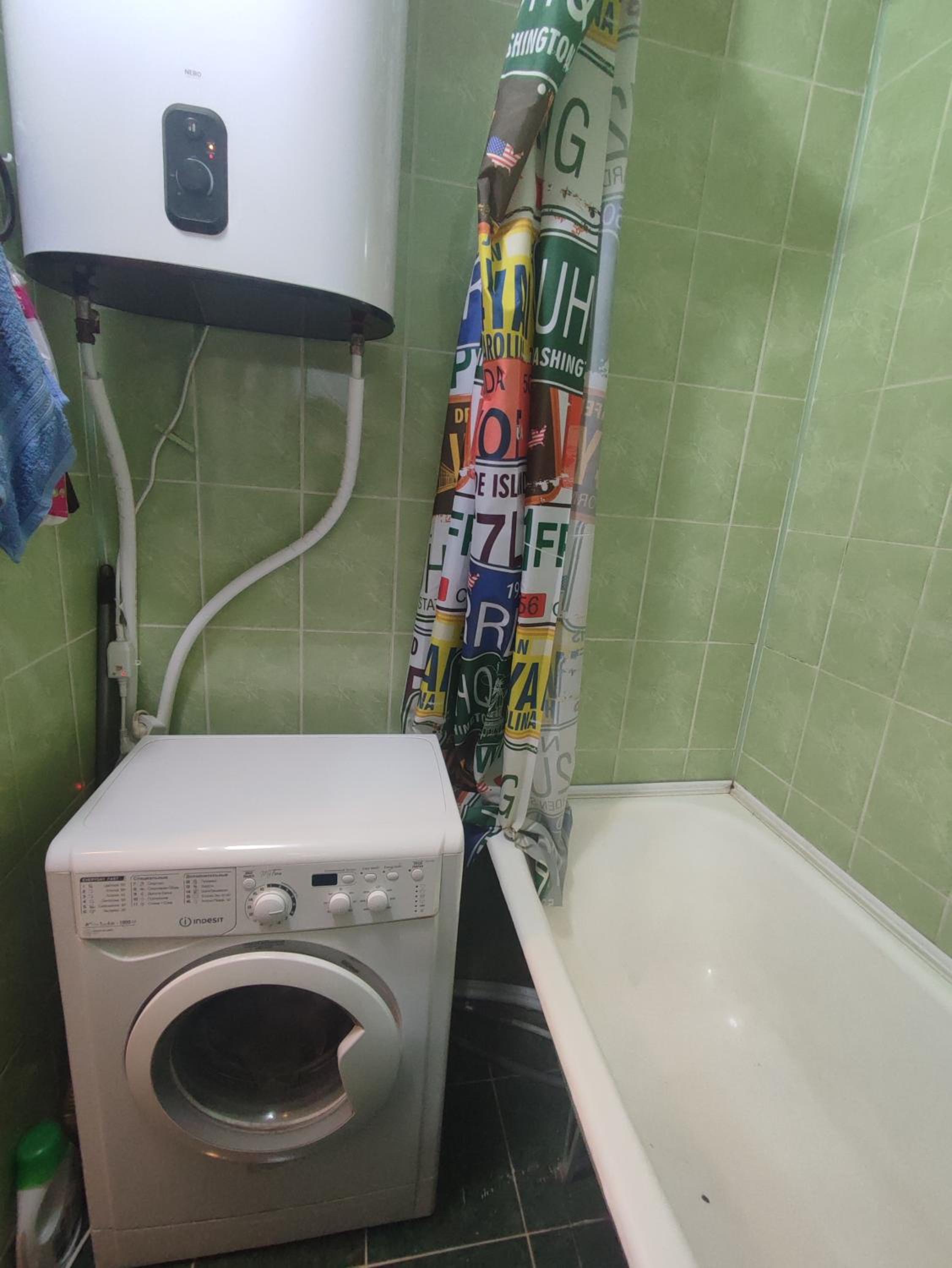 One room in apartment in the park center area of Chisinau view 5