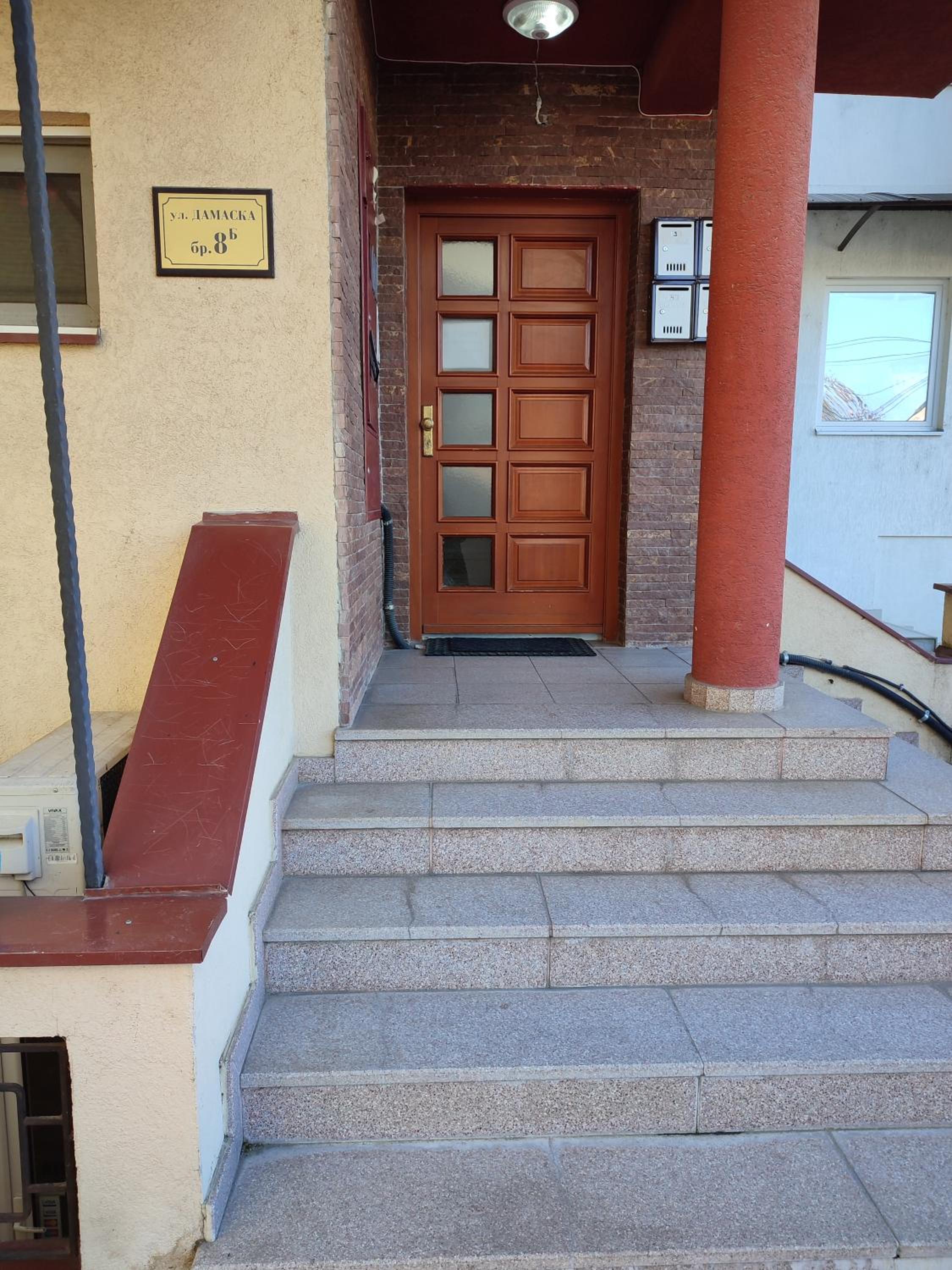 Photo 37