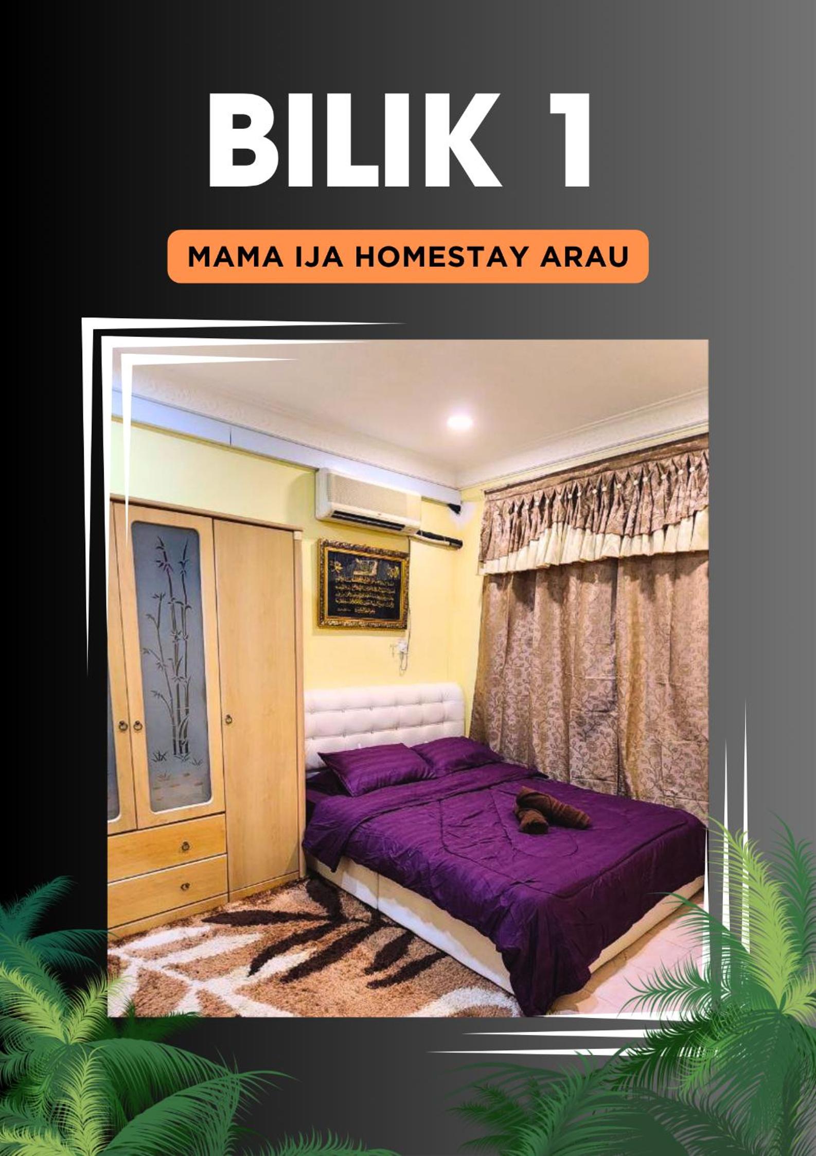 Mama Ija Homestay Islamic Arau photo 8