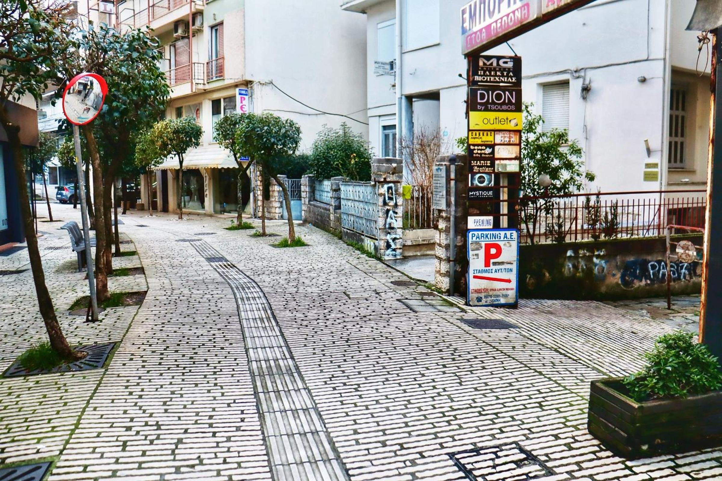 parking