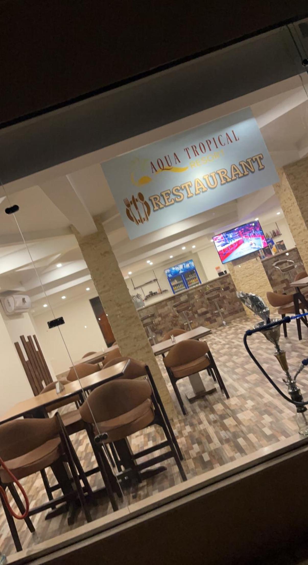 Appartement neuf proche El Gouna