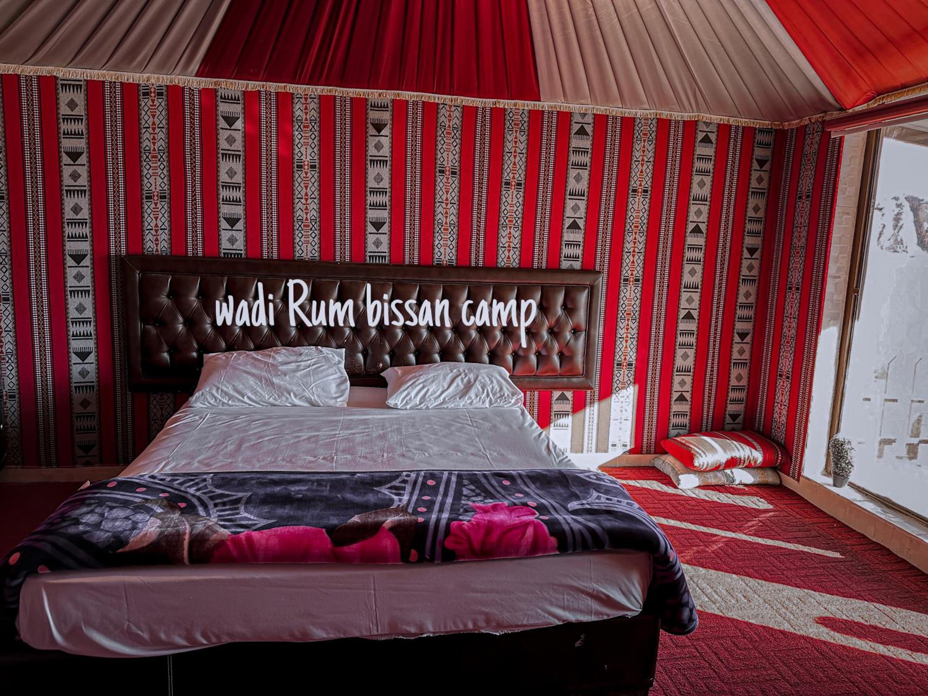 wadi Rum bissan camp view 3