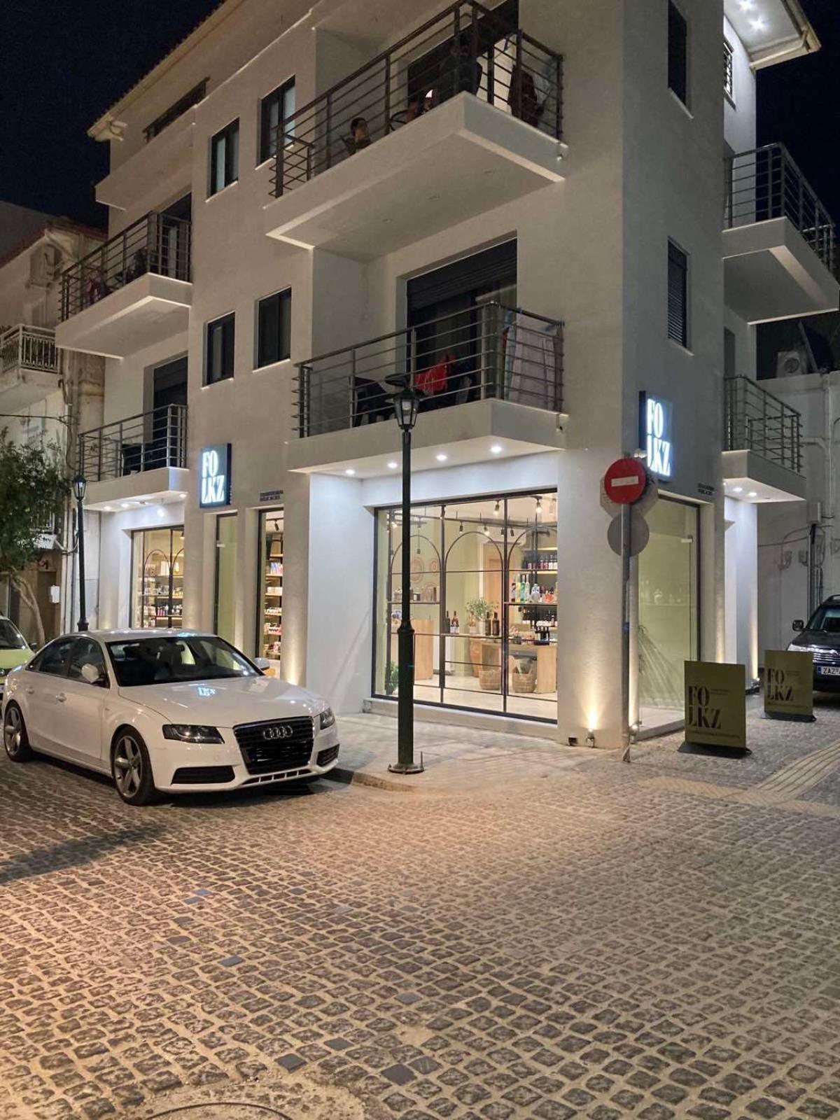 Giannoulis City Apartments