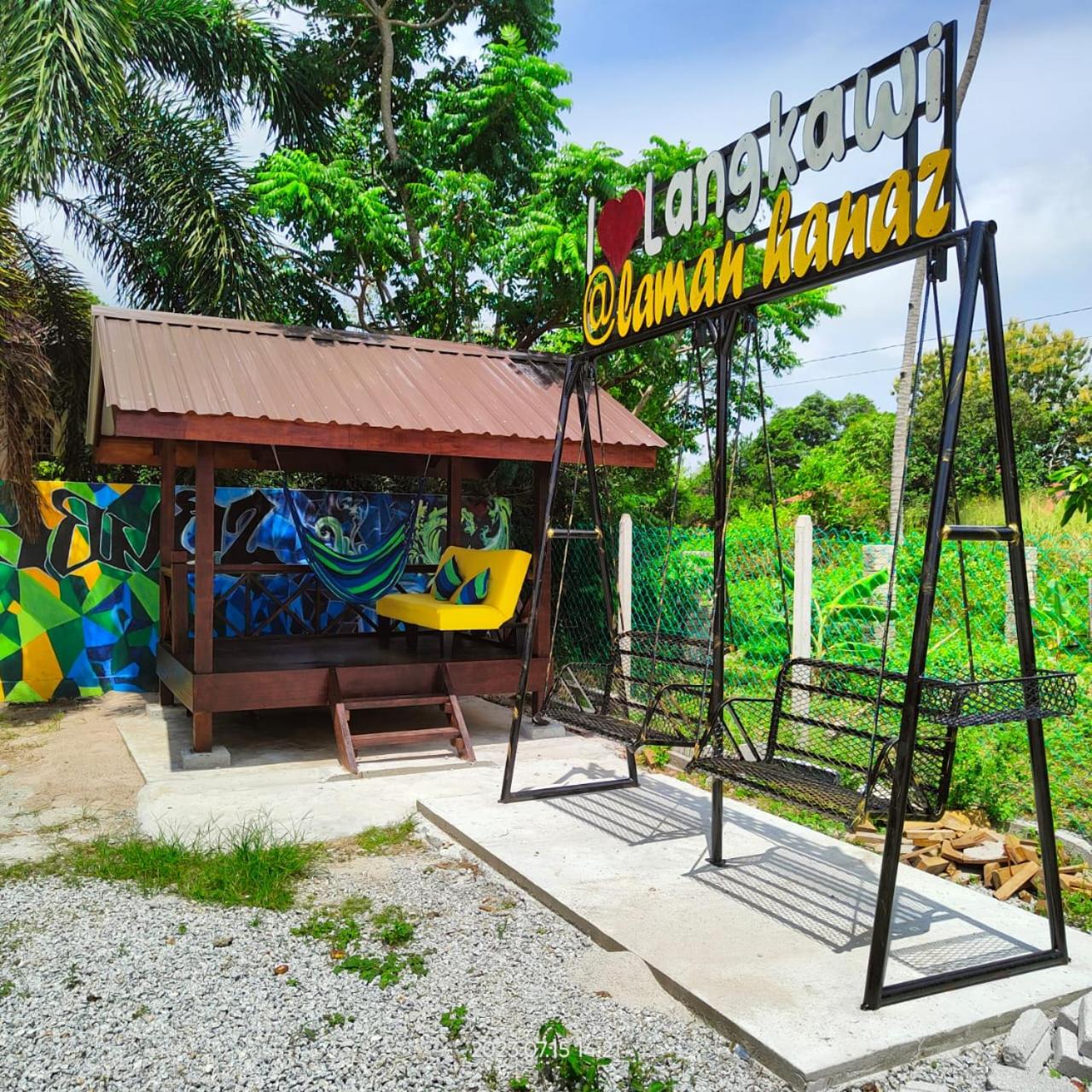 Laman Hanaz - Homestay Auni photo 5