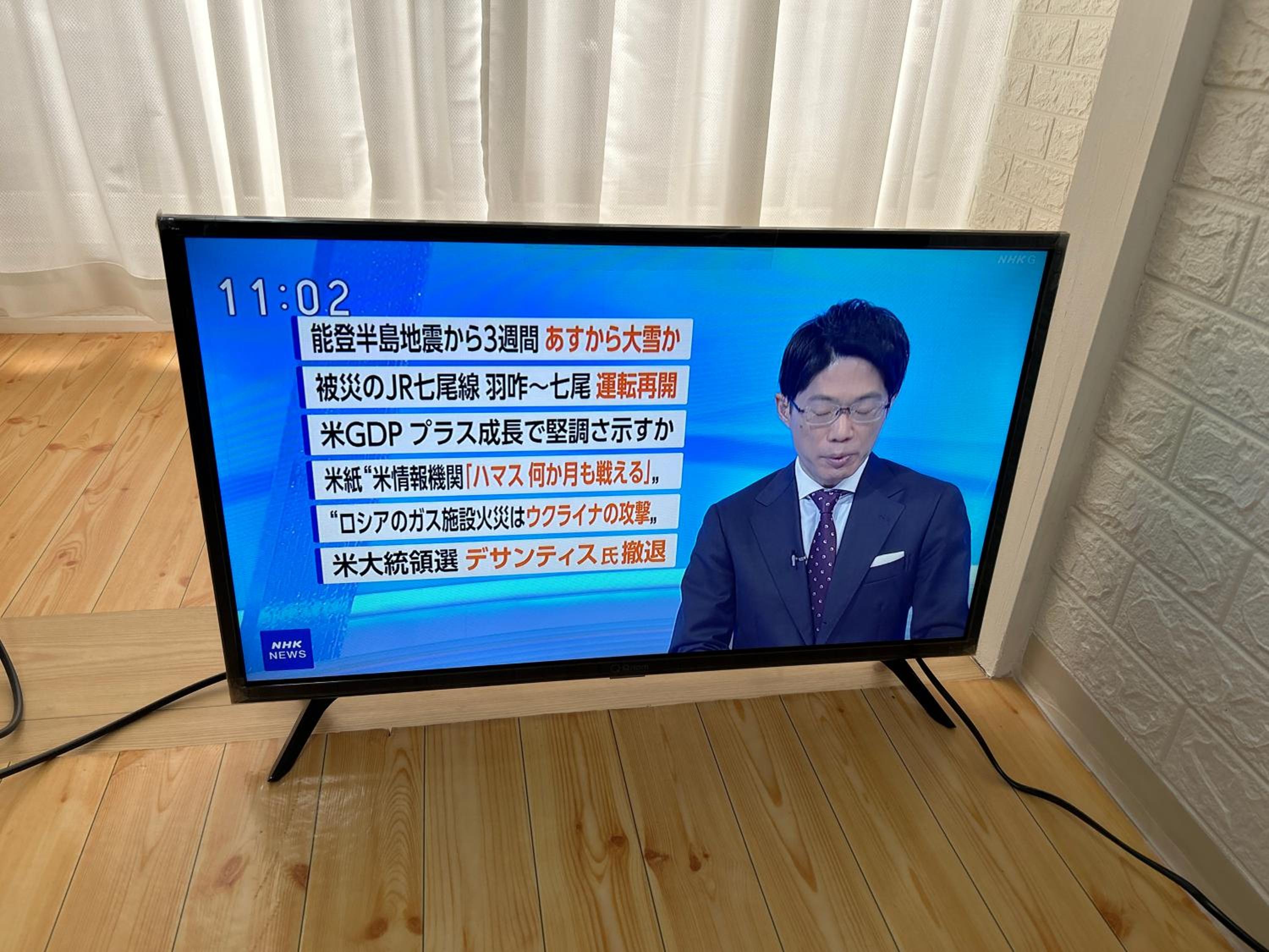 other