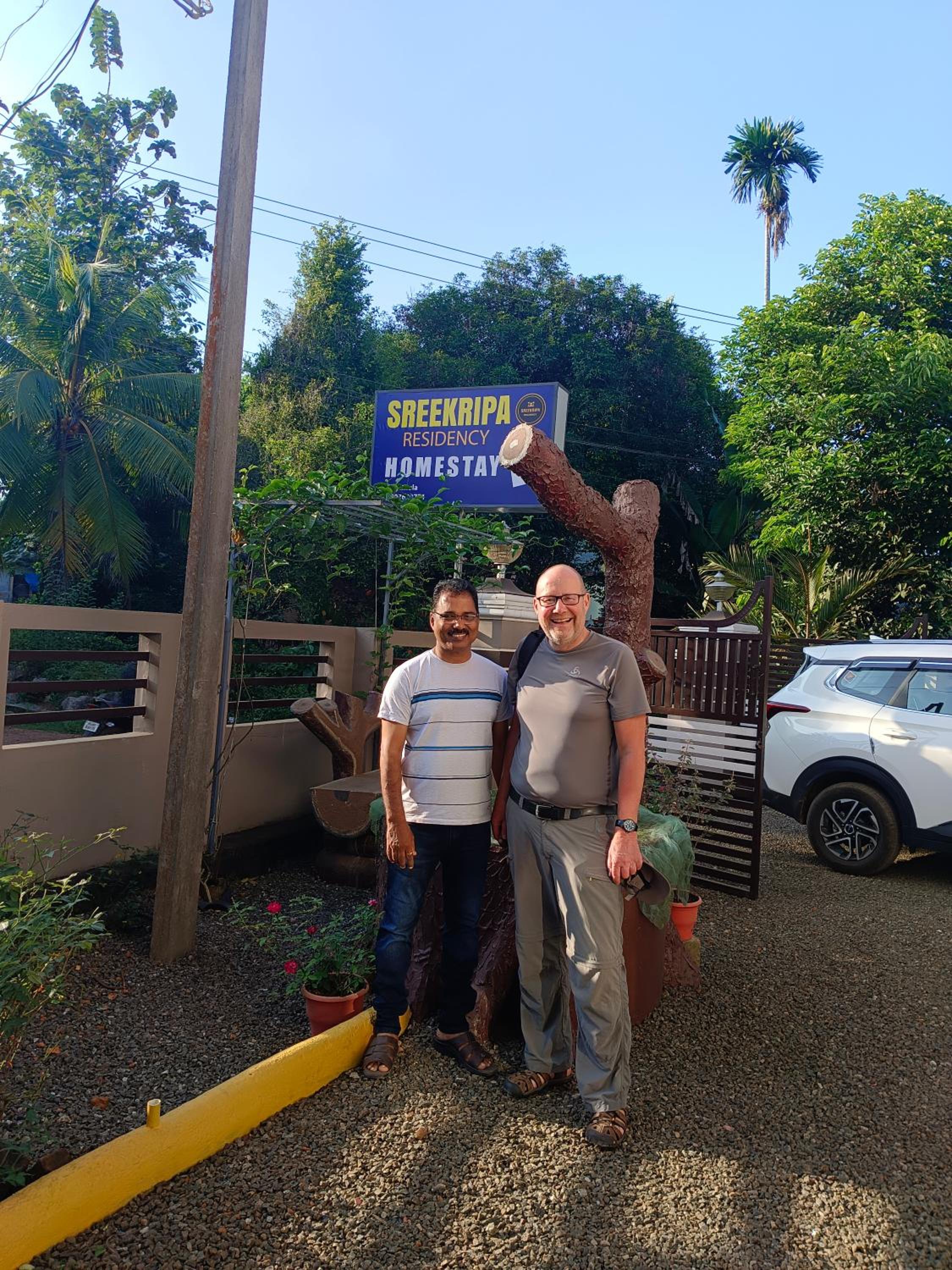 SREEKRIPA RESIDENCY HOMESTAY