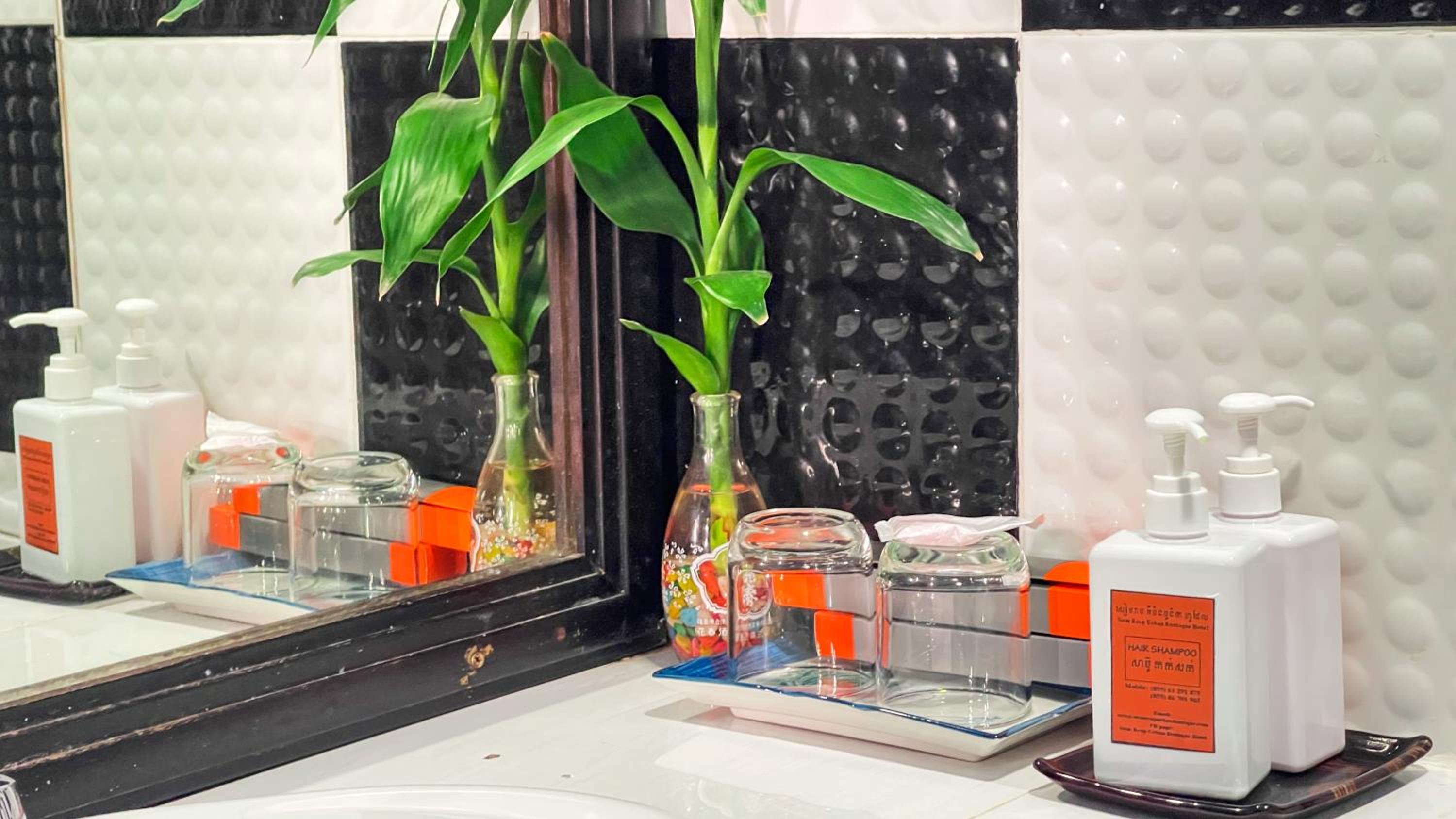 Siem Reap Urban Boutique Hotel