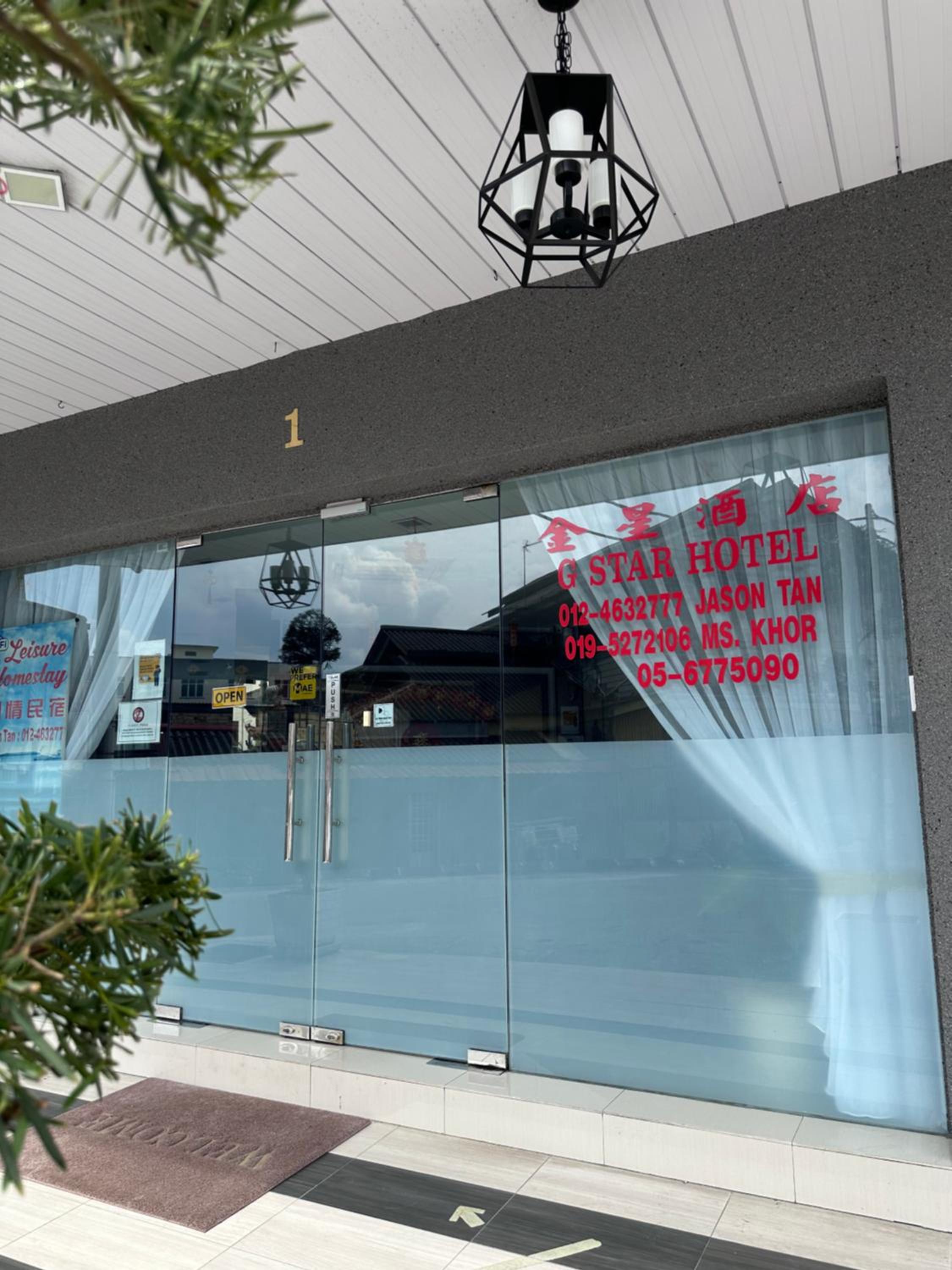 G Star Hotel photo 3