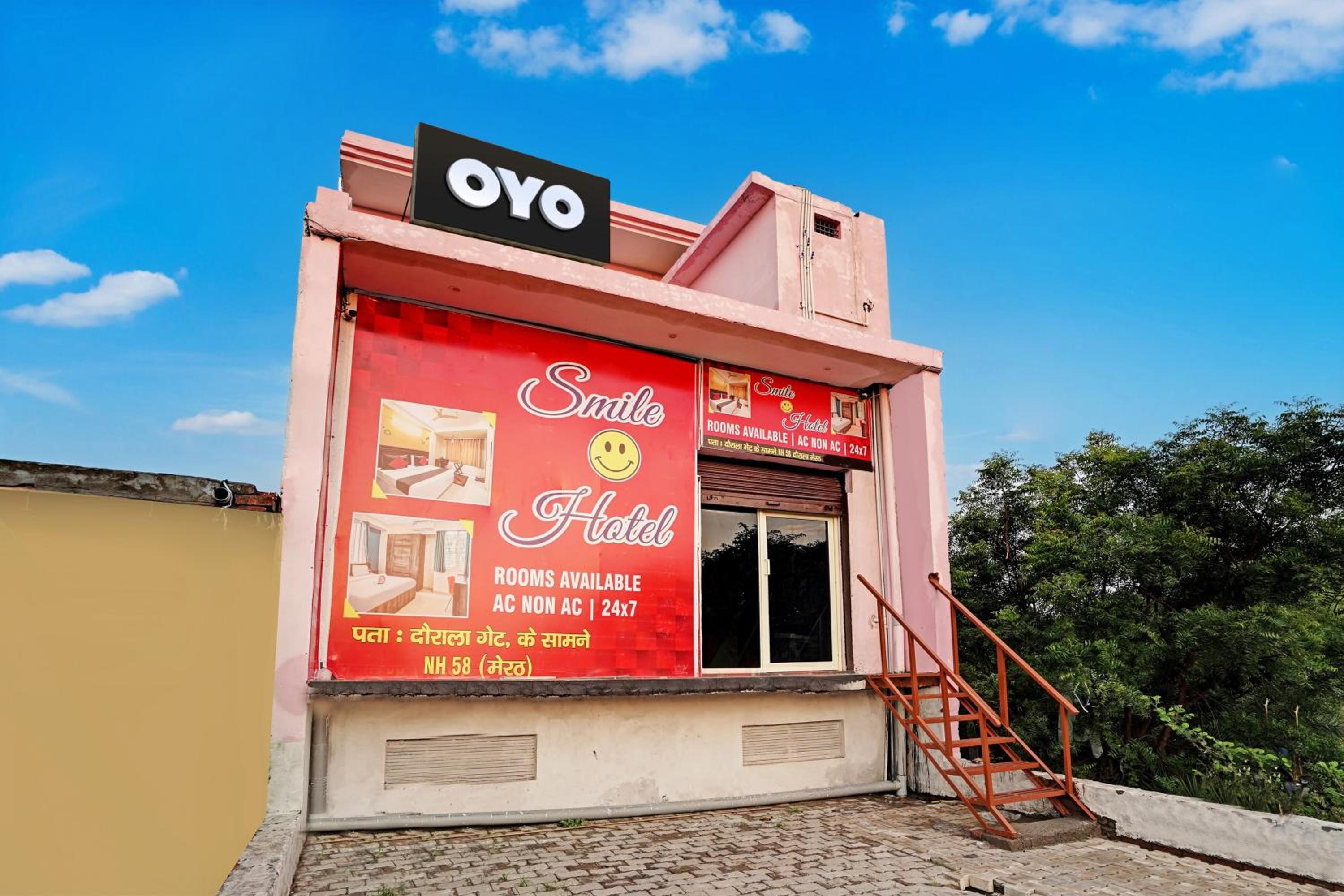 Hotel O Smile Hotel