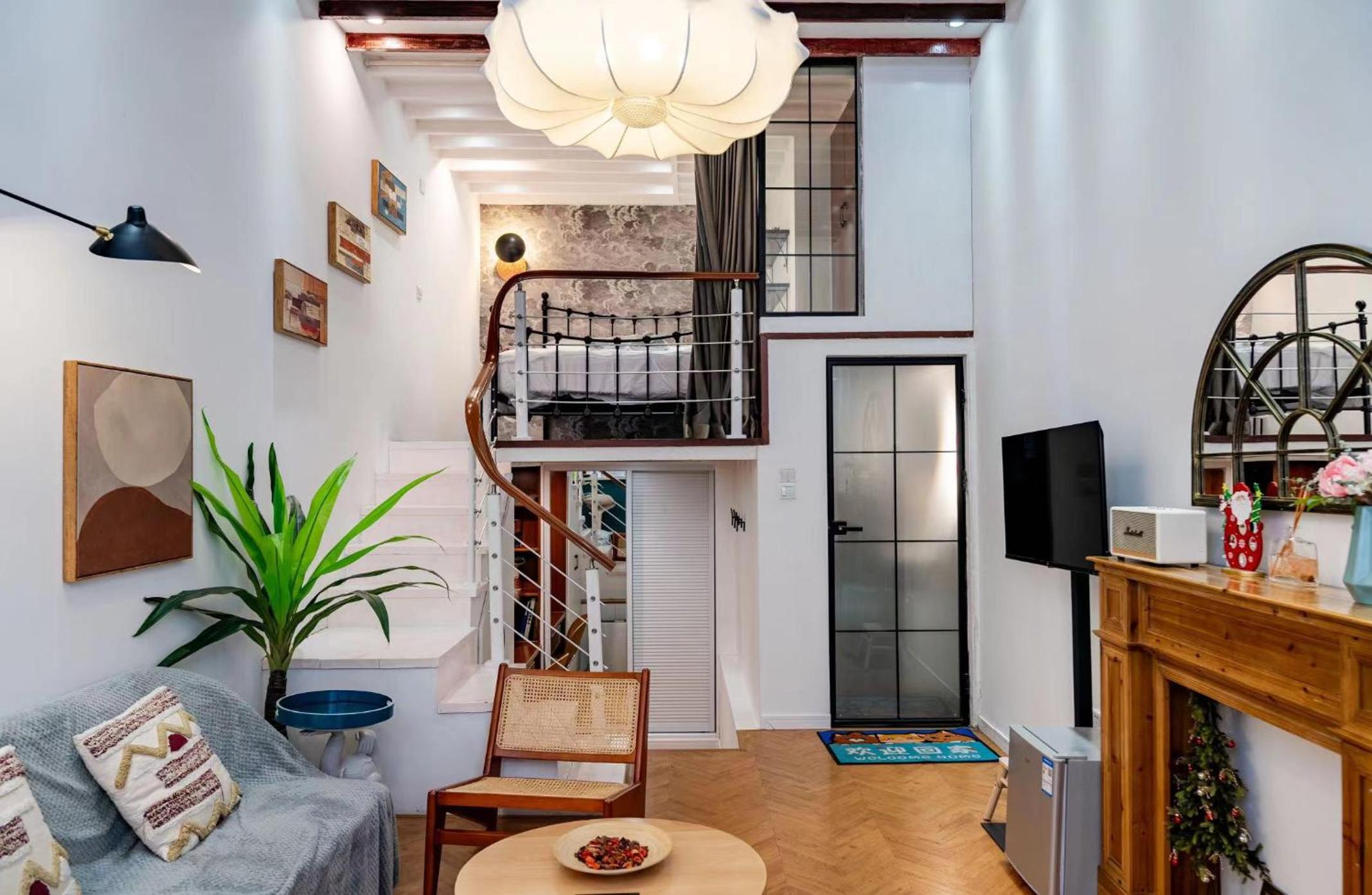Shanghai Downtown Blossom B&B- Yongkang Road