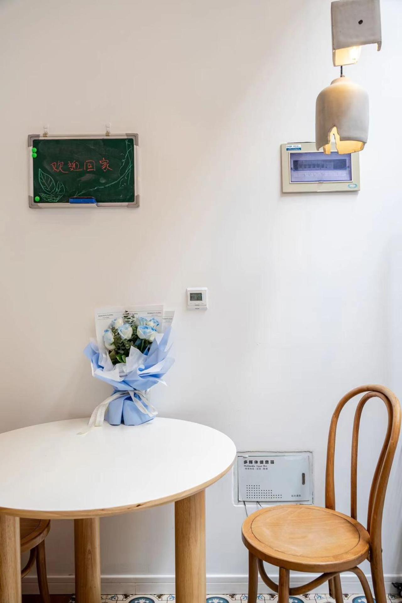 Shanghai Downtown Blossom B&B- Yongkang Road