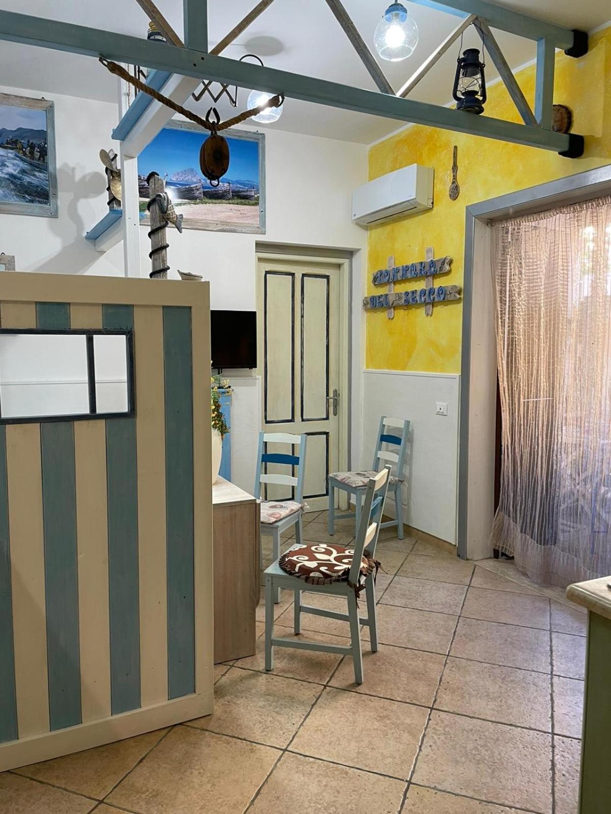 San Vito Katia Vacanze