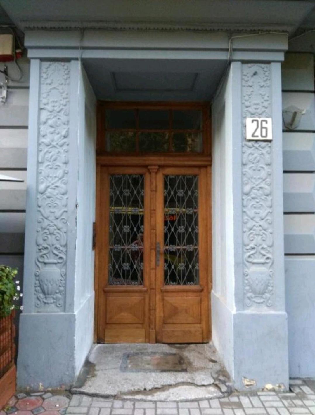 Apartment On Knyazya Romana 26 Center Lviv view 3
