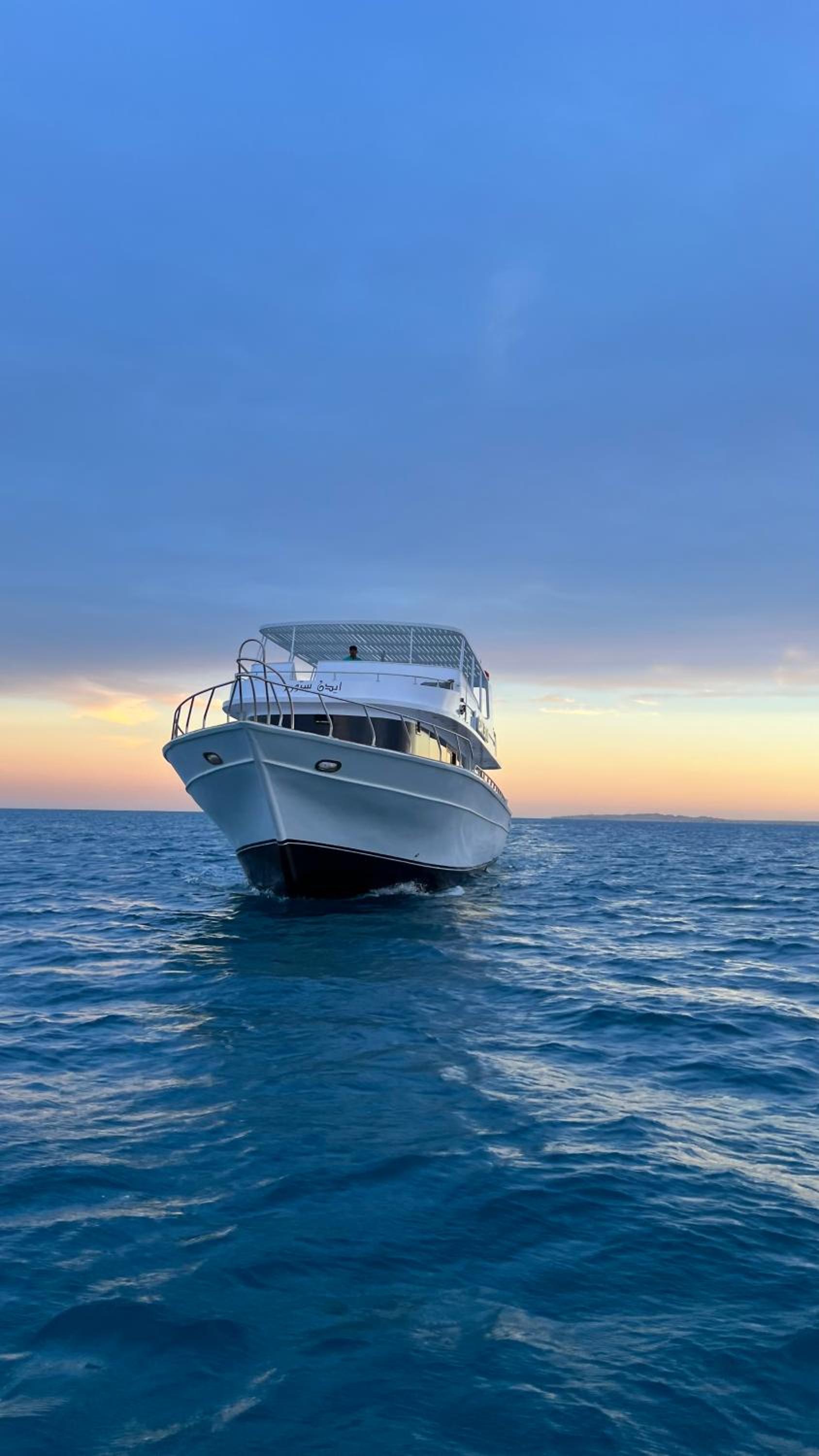 Edan Storm Yacht