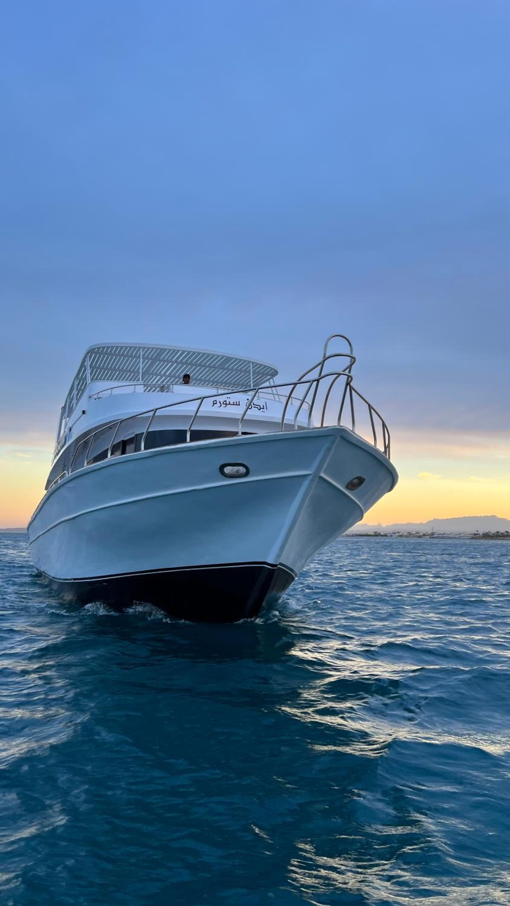 Edan Storm Yacht