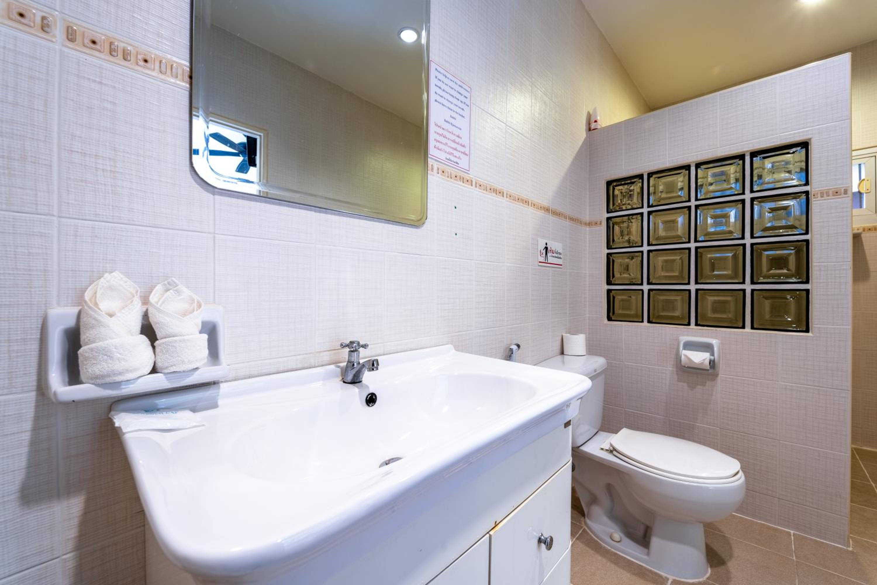 Siam Court Hotel and Resort