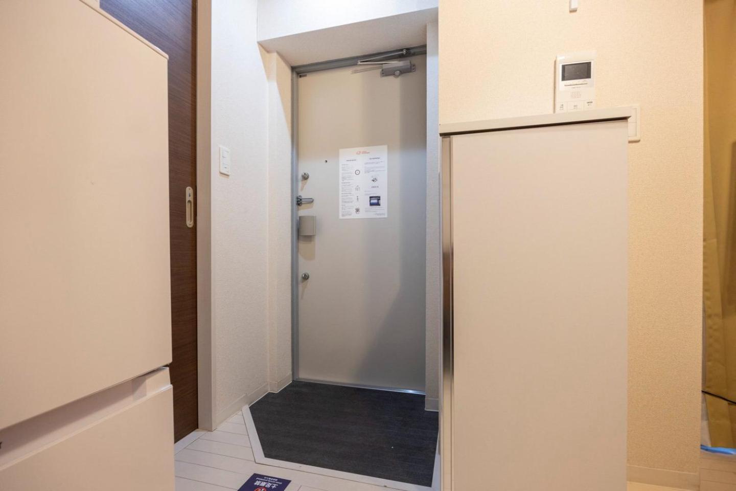 ION Shibuya-honmachi