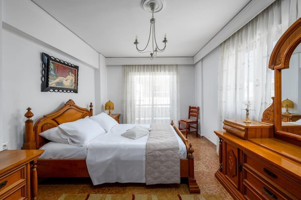 Anerades city center apartment