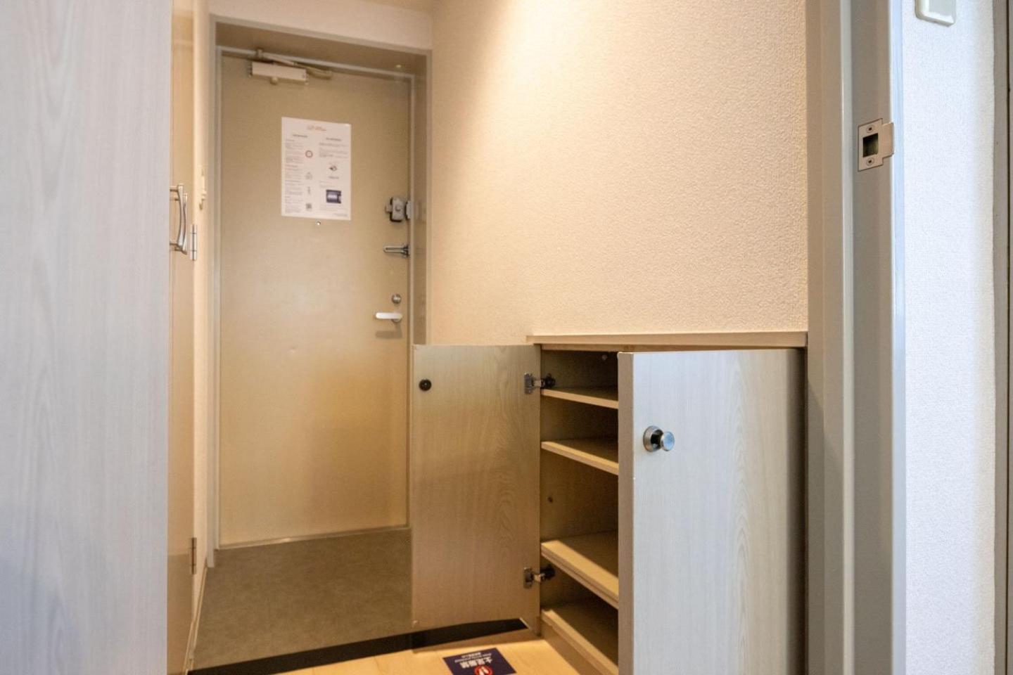 コスモリード南麻布