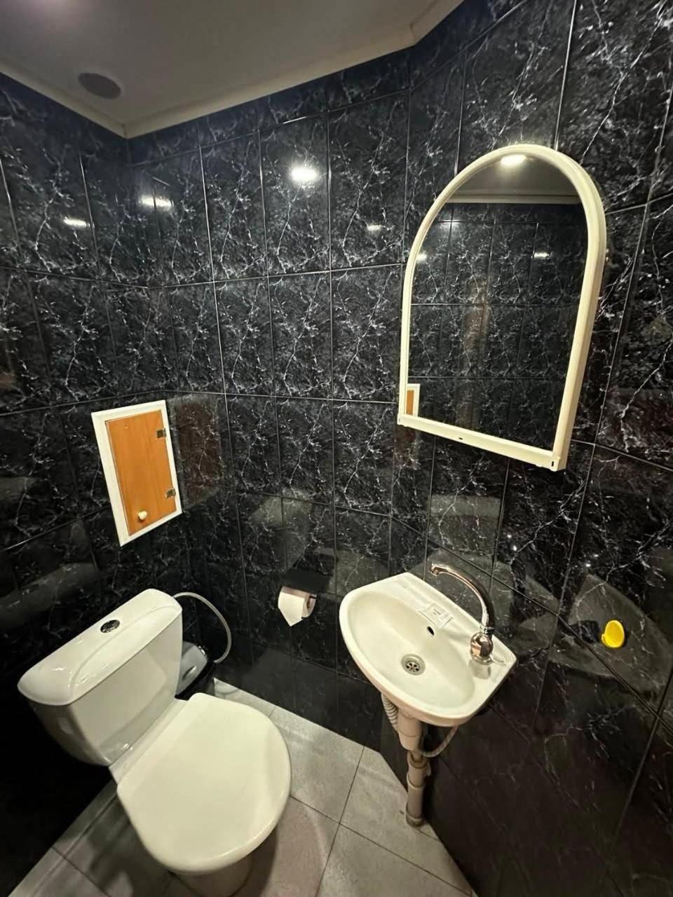 Guest House Central