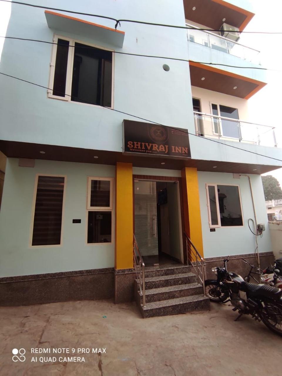 Shivraj Inn view 4