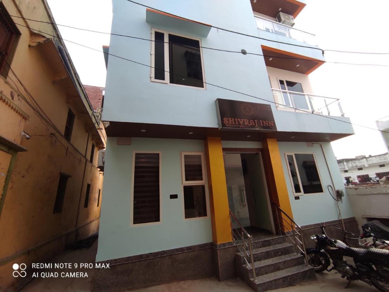 Shivraj Inn view 3