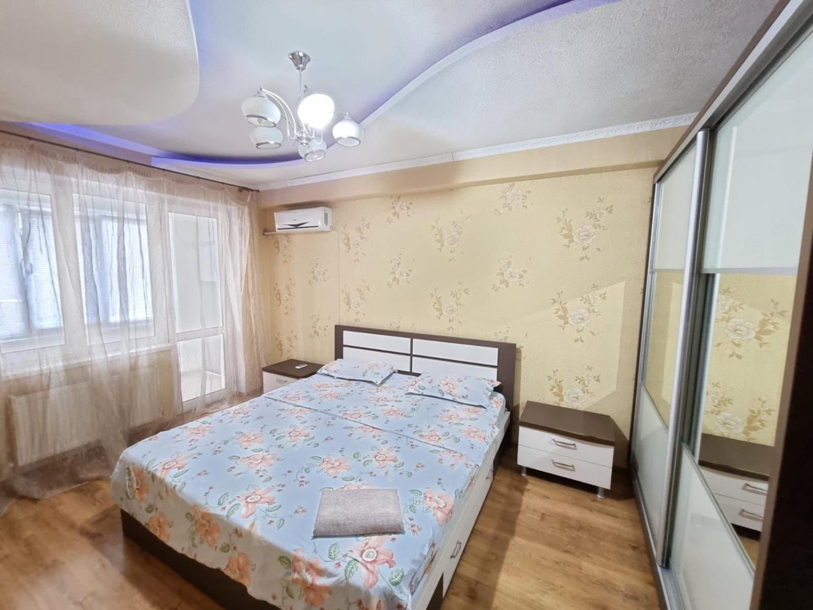 Comfortable Apartment at Anestiade street