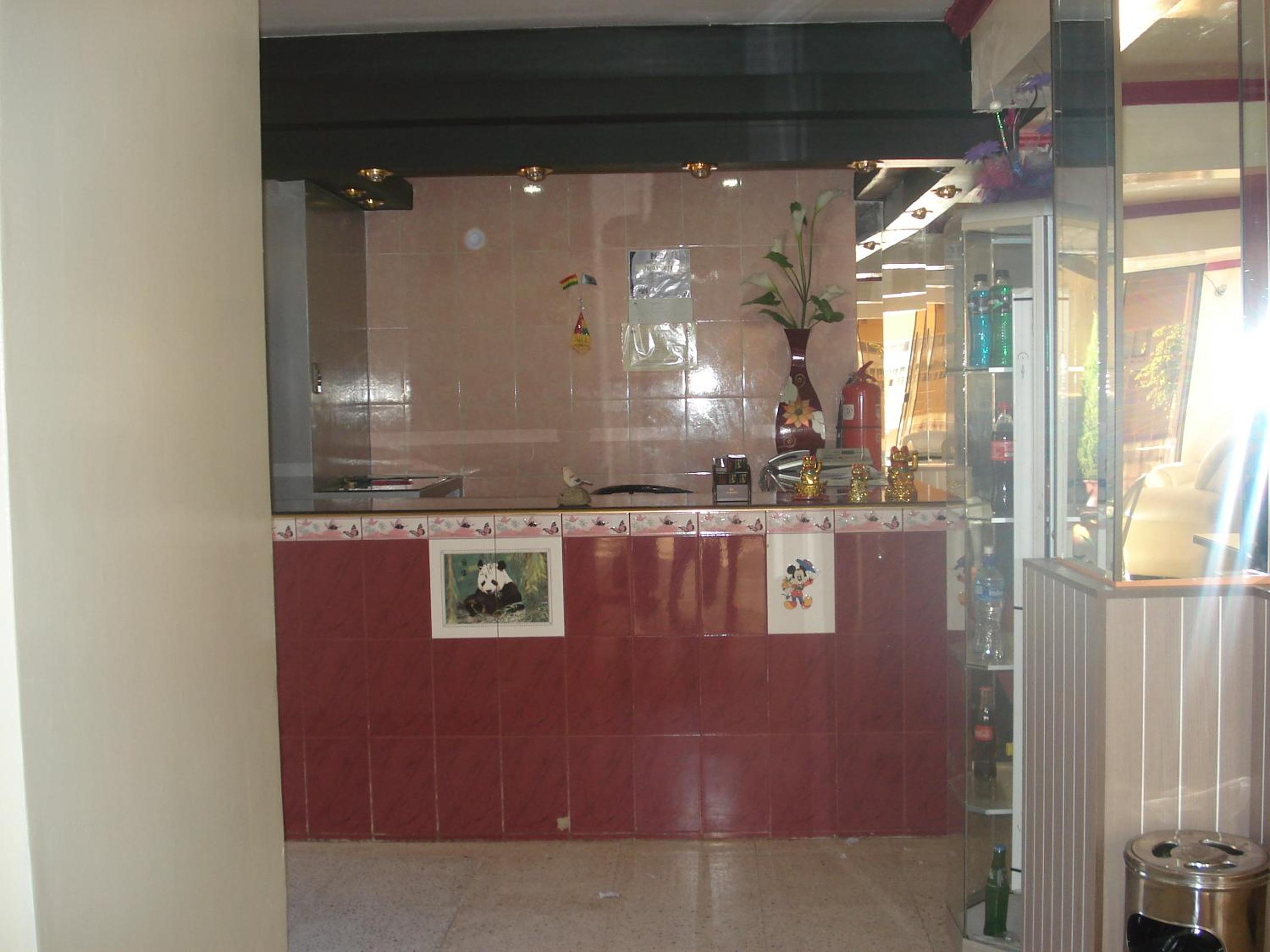 Photo 46